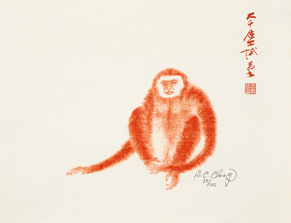 猿35/125