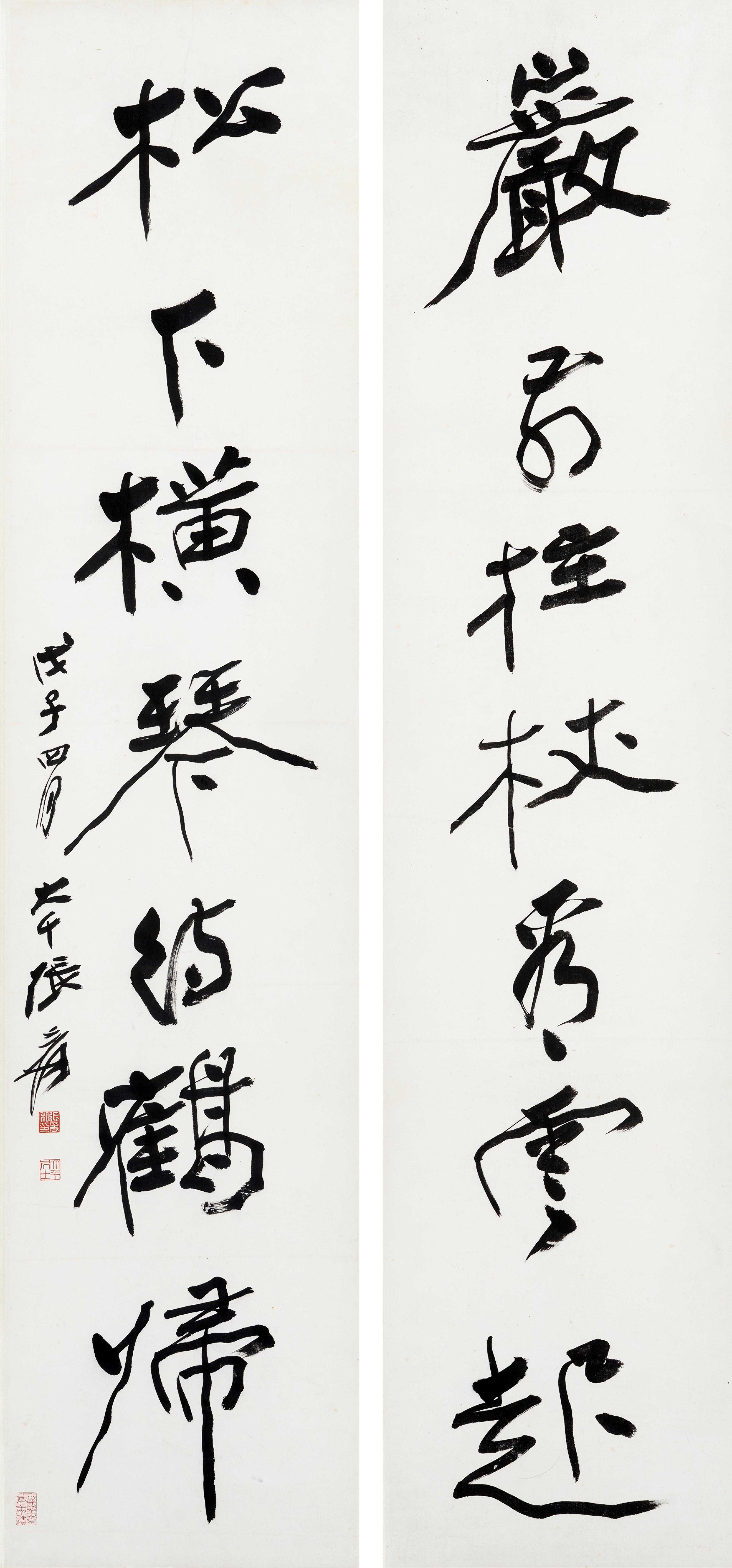 弘艺丰2024首拍全国巡展即将启幕!