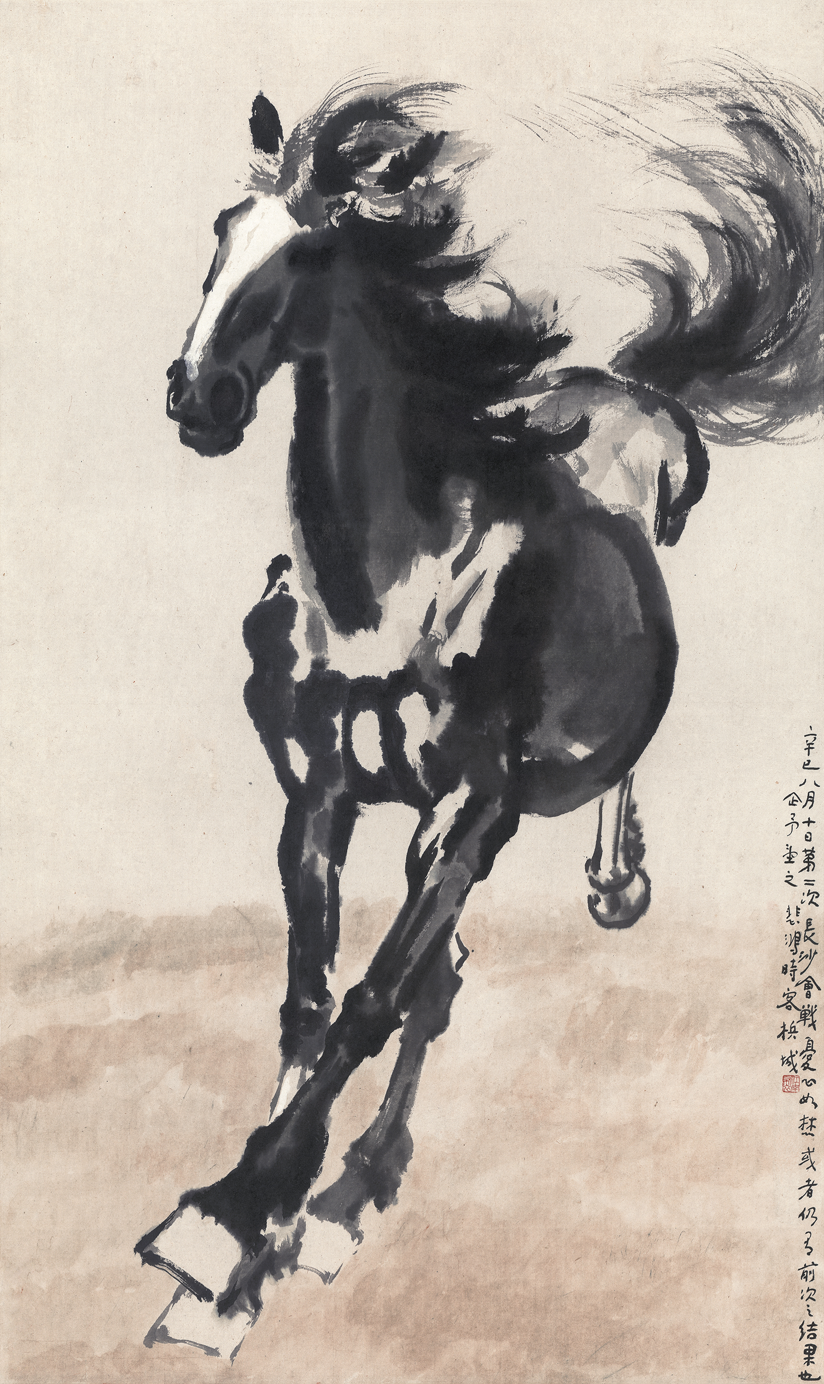 《奔马》AP86/299