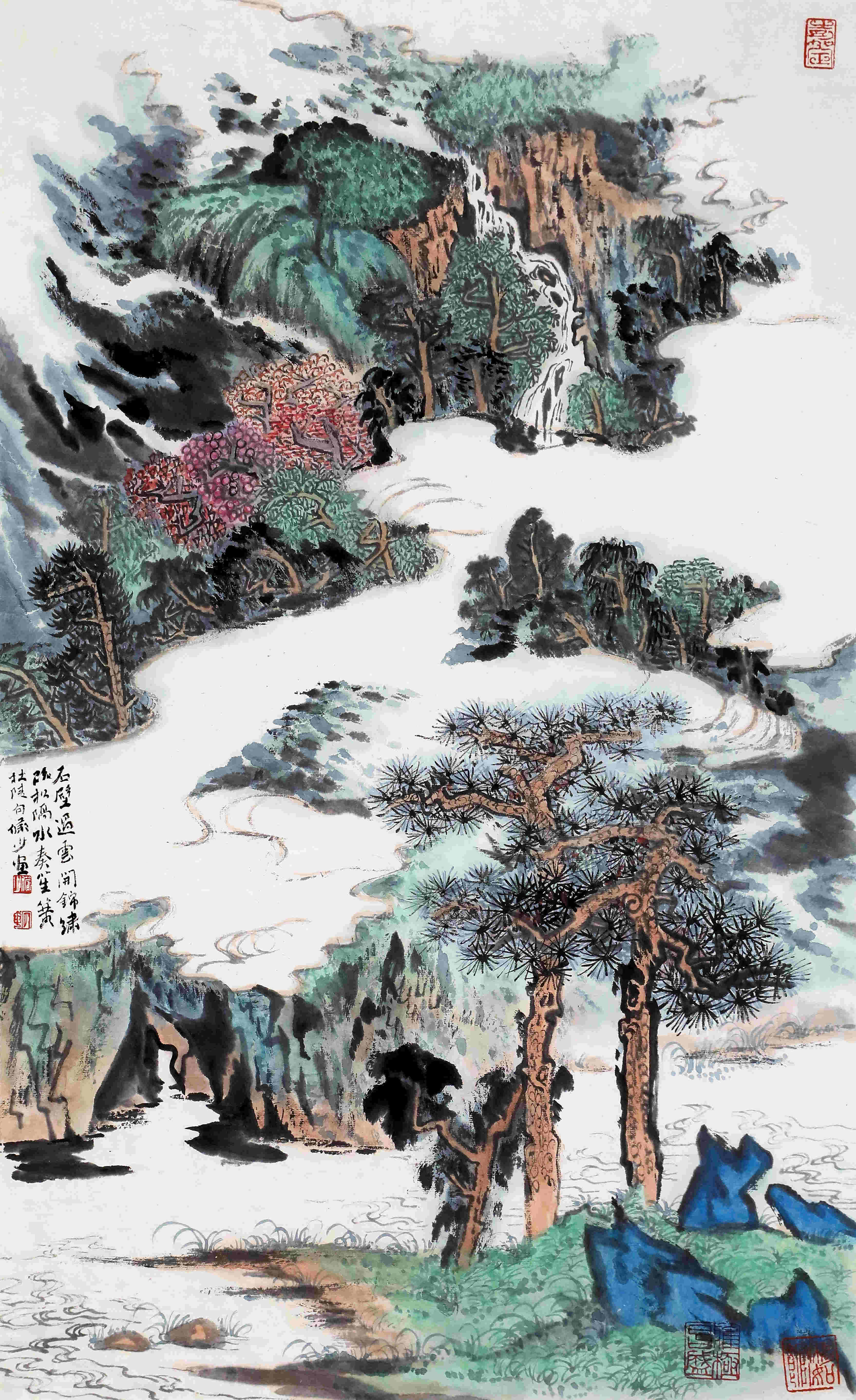 石壁过云开锦绣16/99