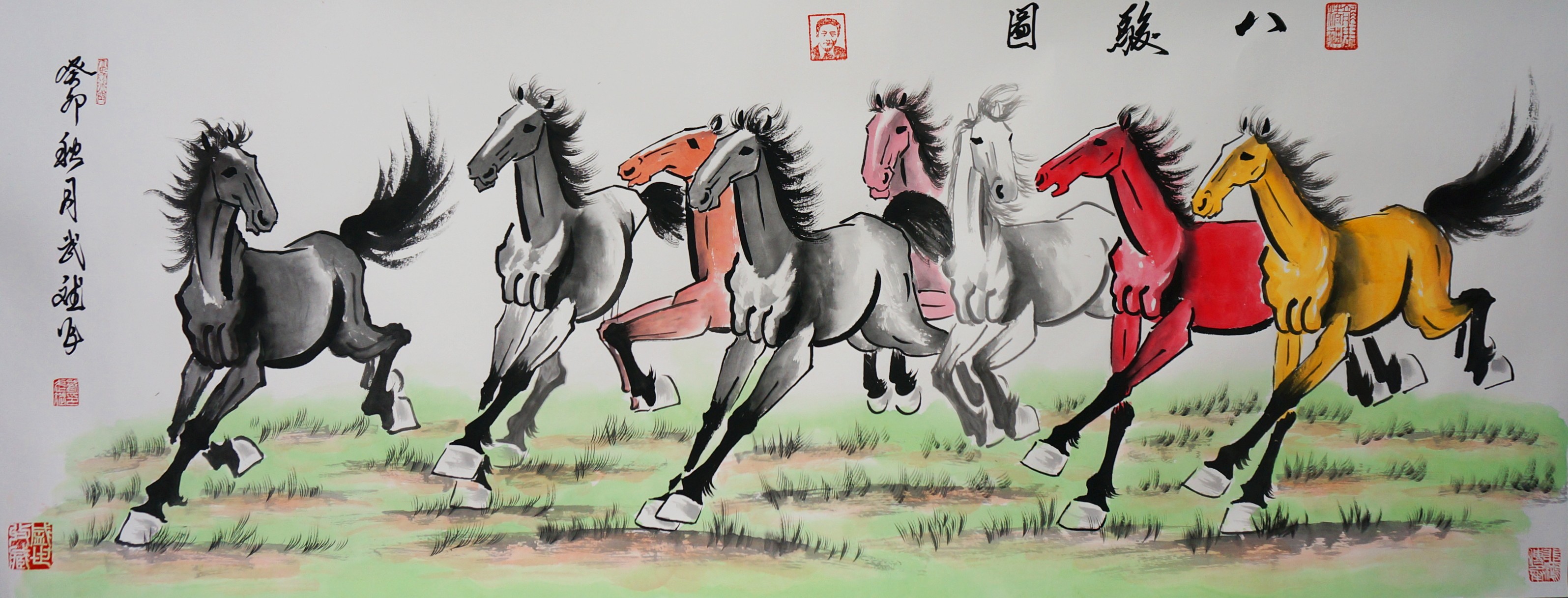 八骏图
