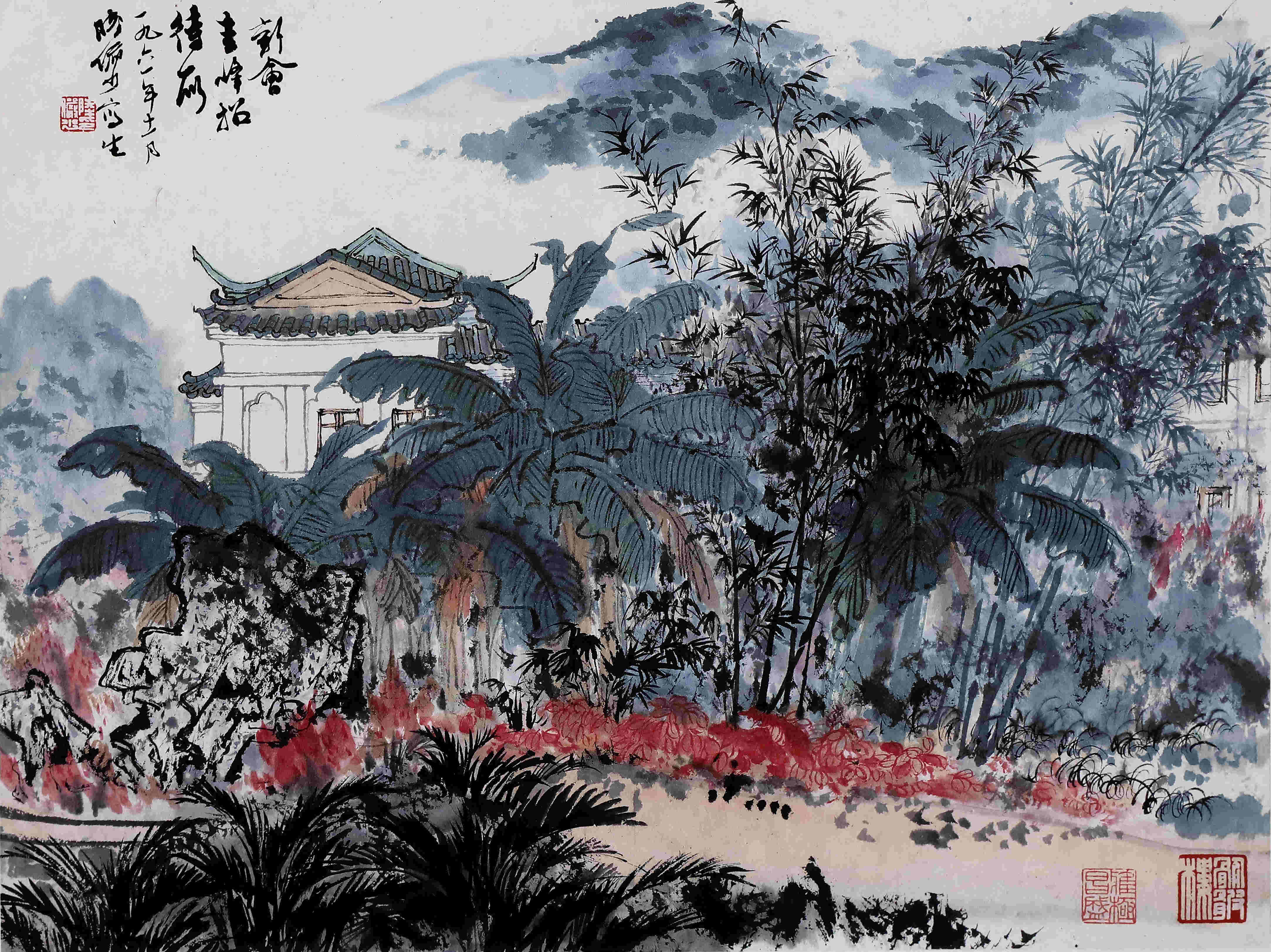 新会圭峰招待所-广东写生13/99