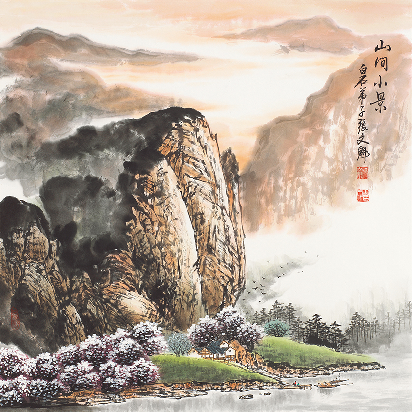 山间小景
