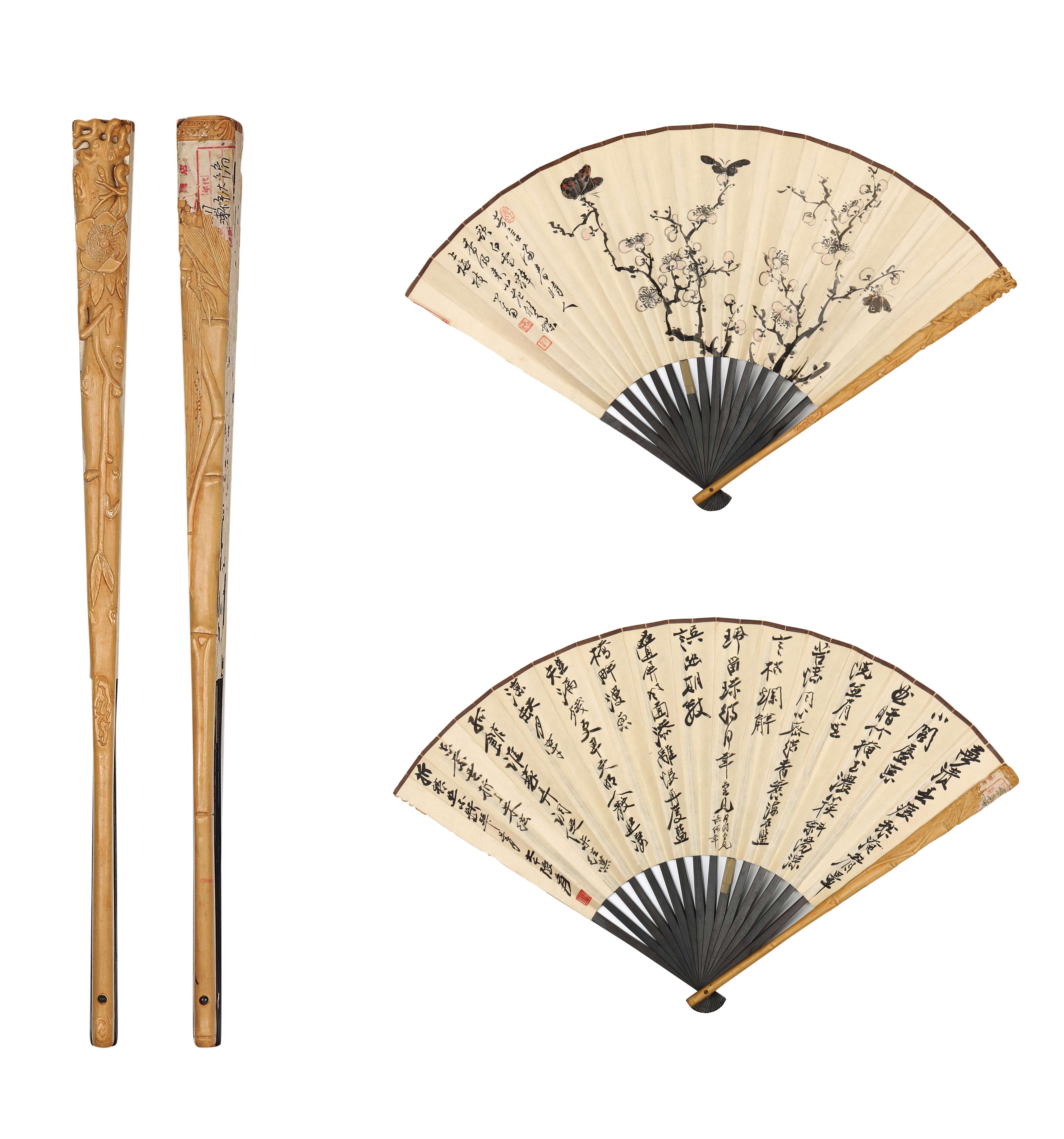 即将举槌!深圳富诺得2024年春季拍卖会亮点频现_拍场快递_雅昌新闻