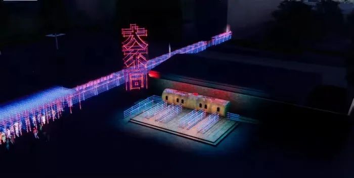 https://img10.artimg.net/public/beian/jpg/202404/ed3d9076220ae6bf9aea32976182c601.jpg