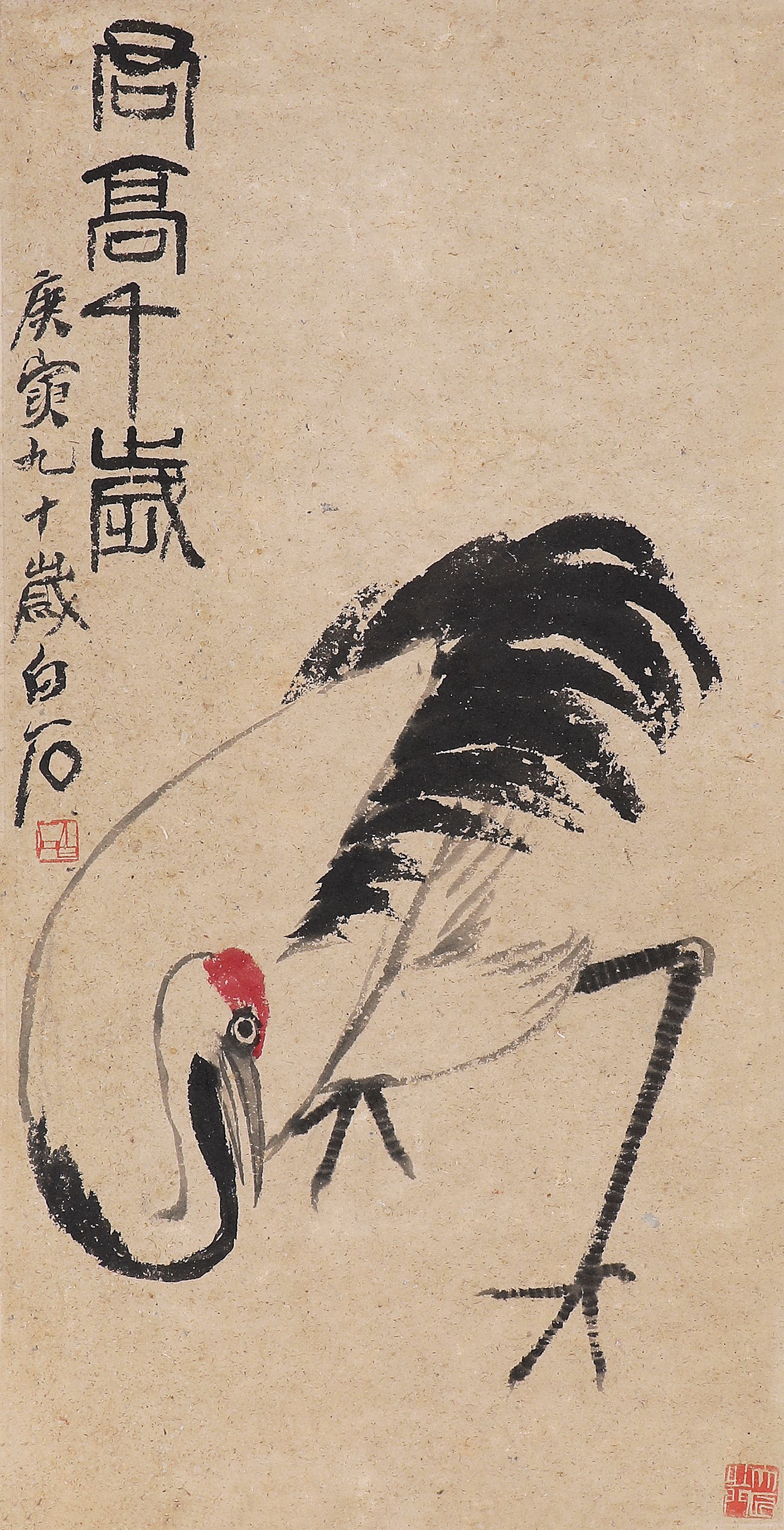 即将举槌深圳富诺得2024年春季拍卖会亮点频现