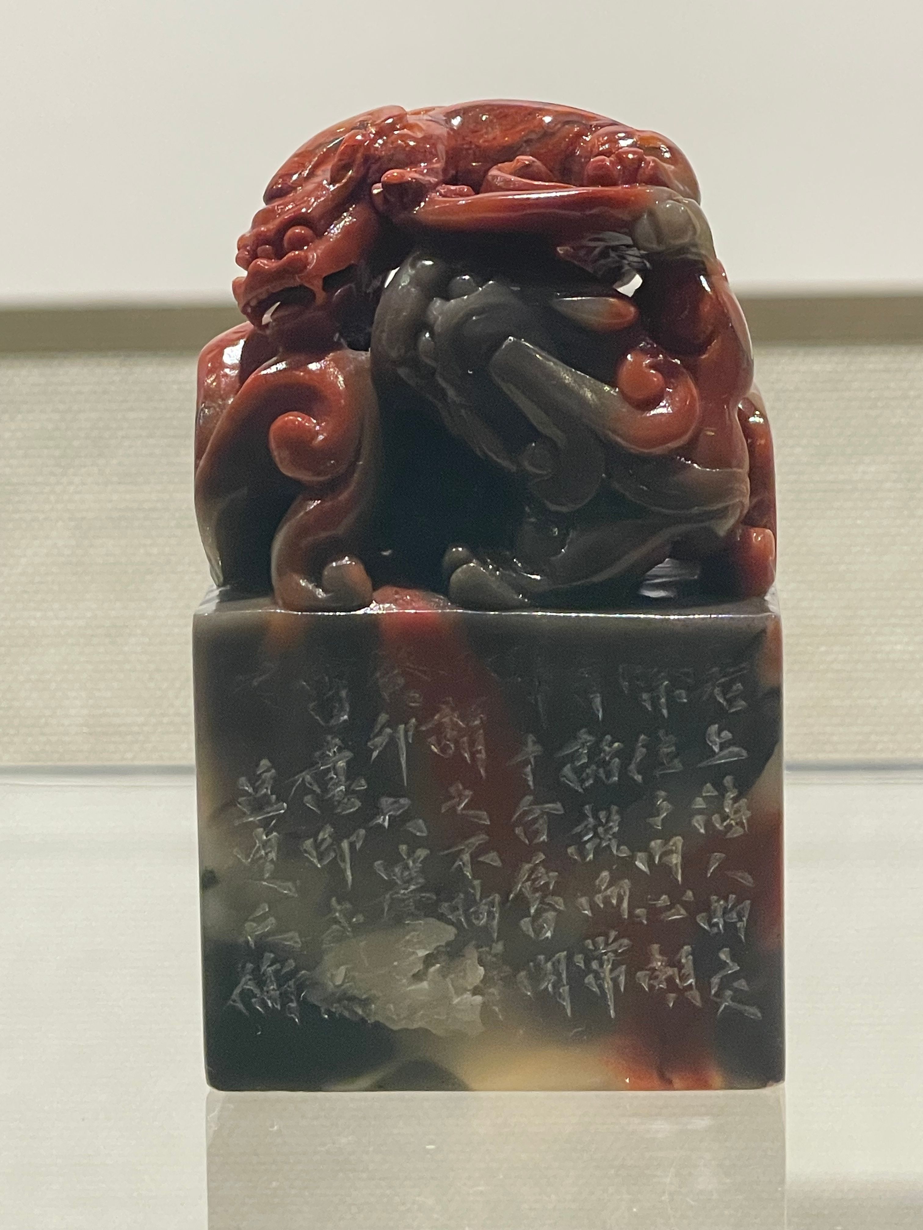 老师参展作品此次展览展出中国艺术研究院中国篆刻艺术院名誉院长