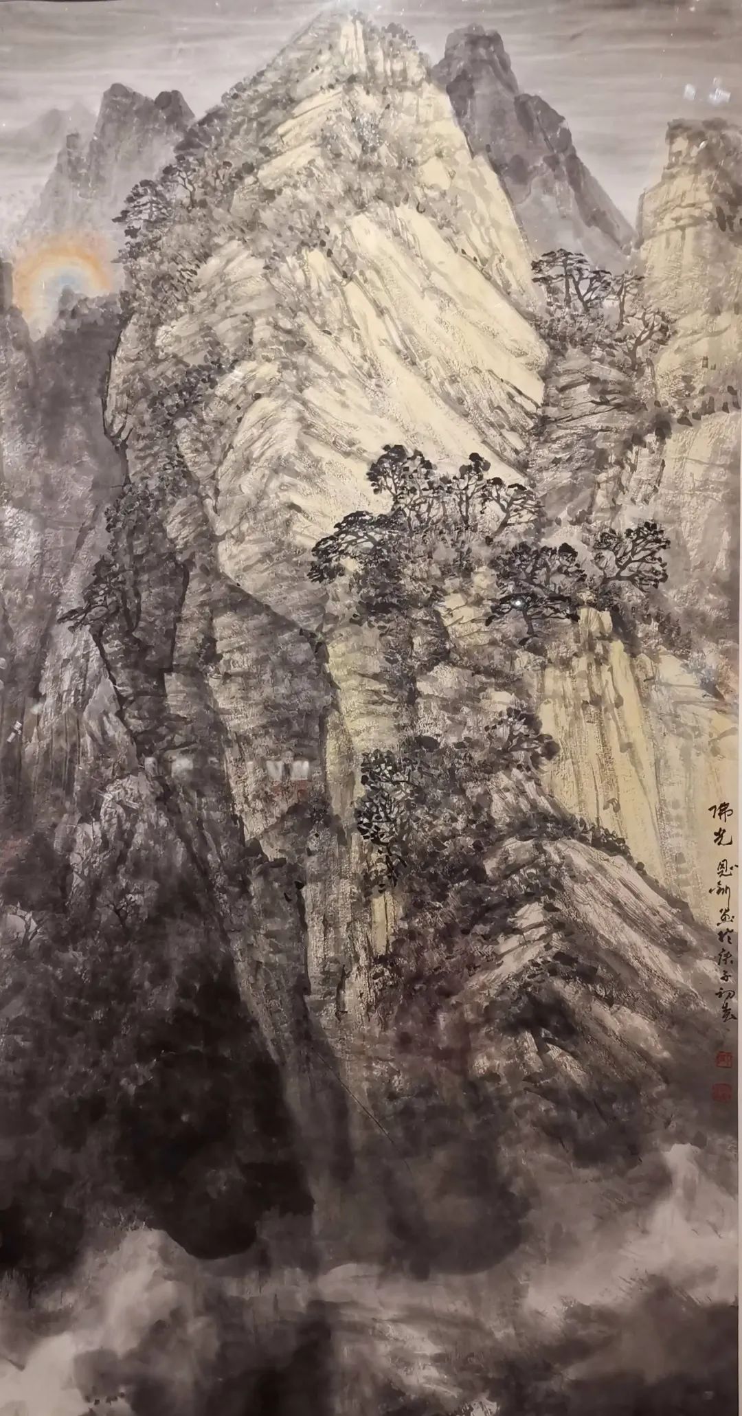 师恩钊山水画作品欣赏图片