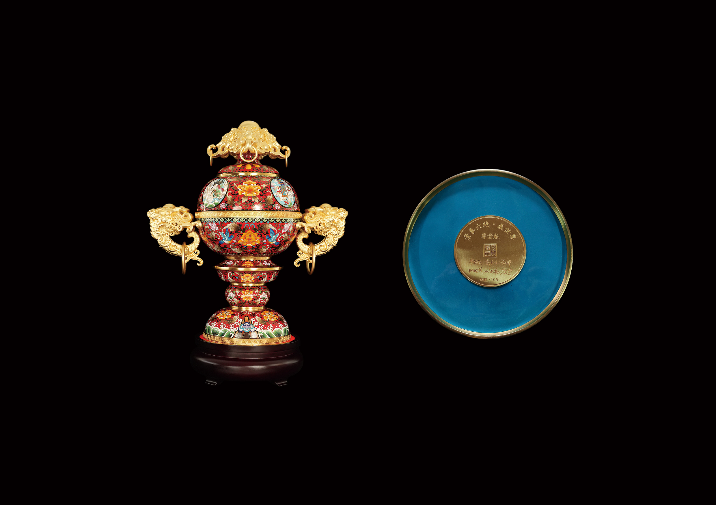 《景泰六绝盛世尊》尊贵版799-105