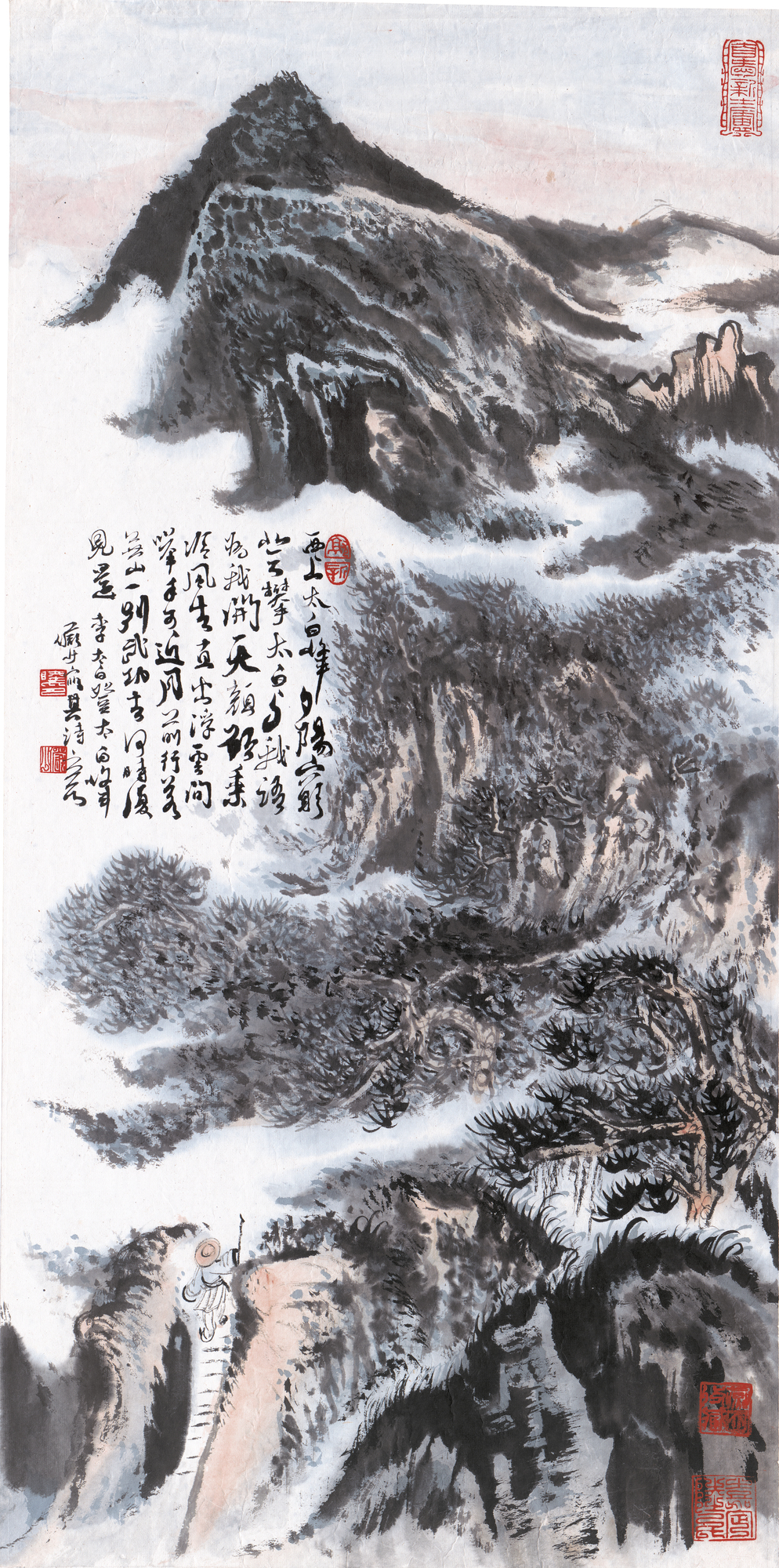 西上太白峰18/99
