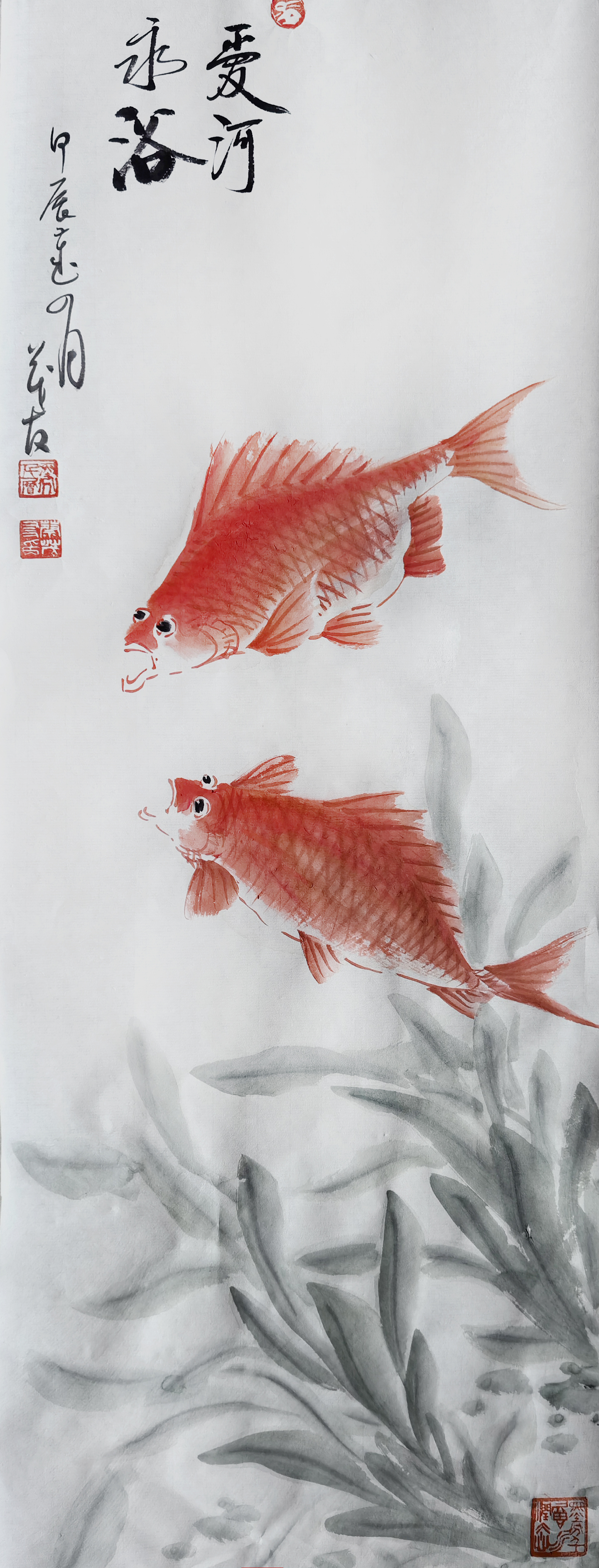 爱河永浴——蔡茂友甲辰年水墨游鱼作品欣赏