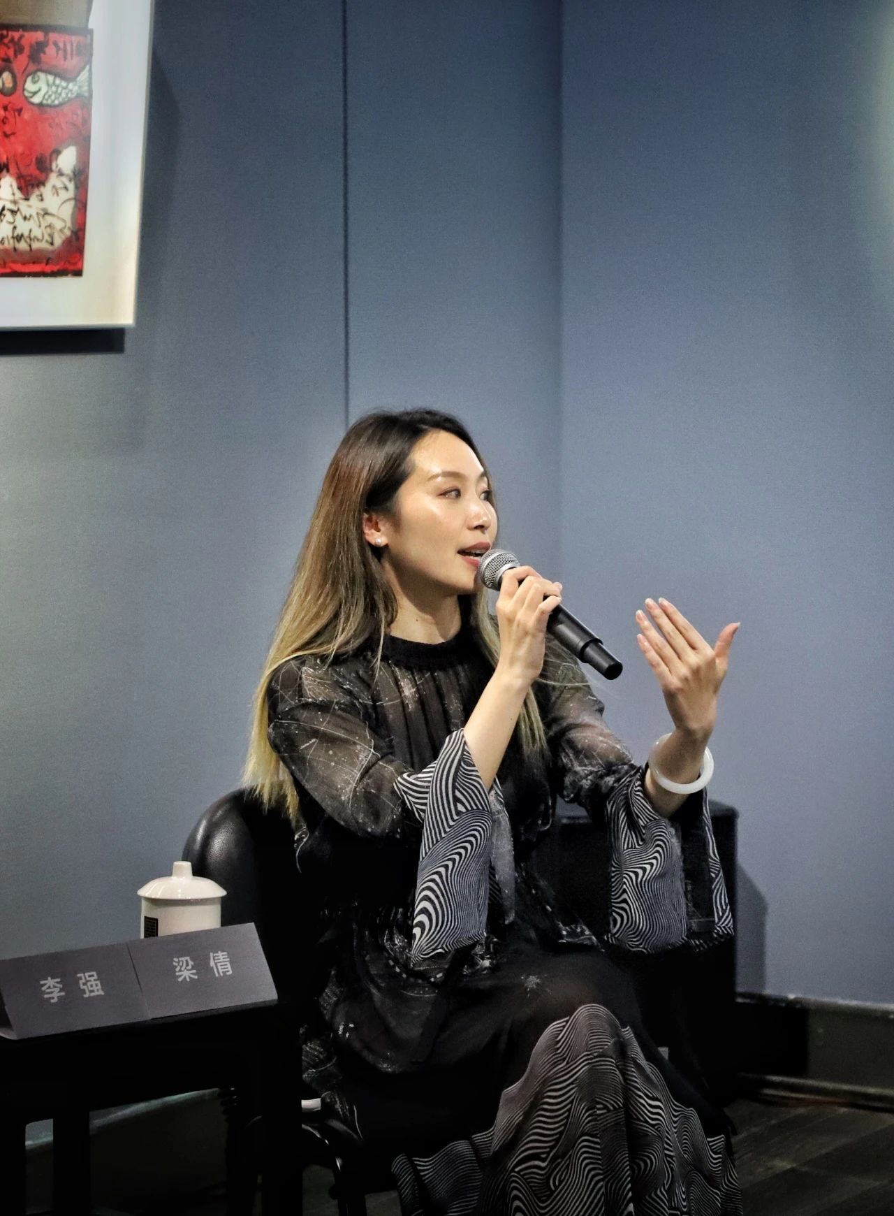 金陵美术馆"偶然中的无穷——三三见久"展览对谈录