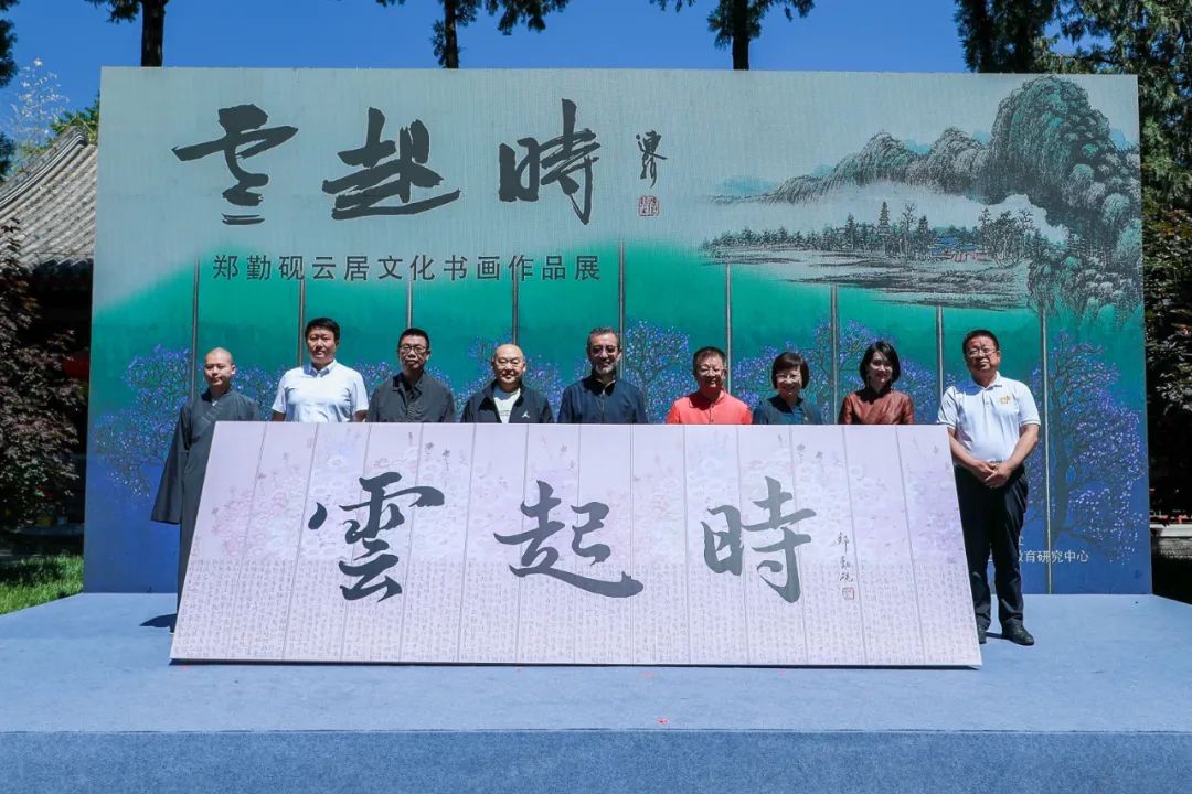 https://img10.artimg.net/public/beian/jpg/202405/4aaca21eeecc9ff5c0c632d6e4cbfa48.jpg