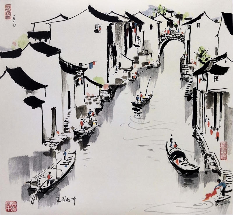 江南水巷013A/999