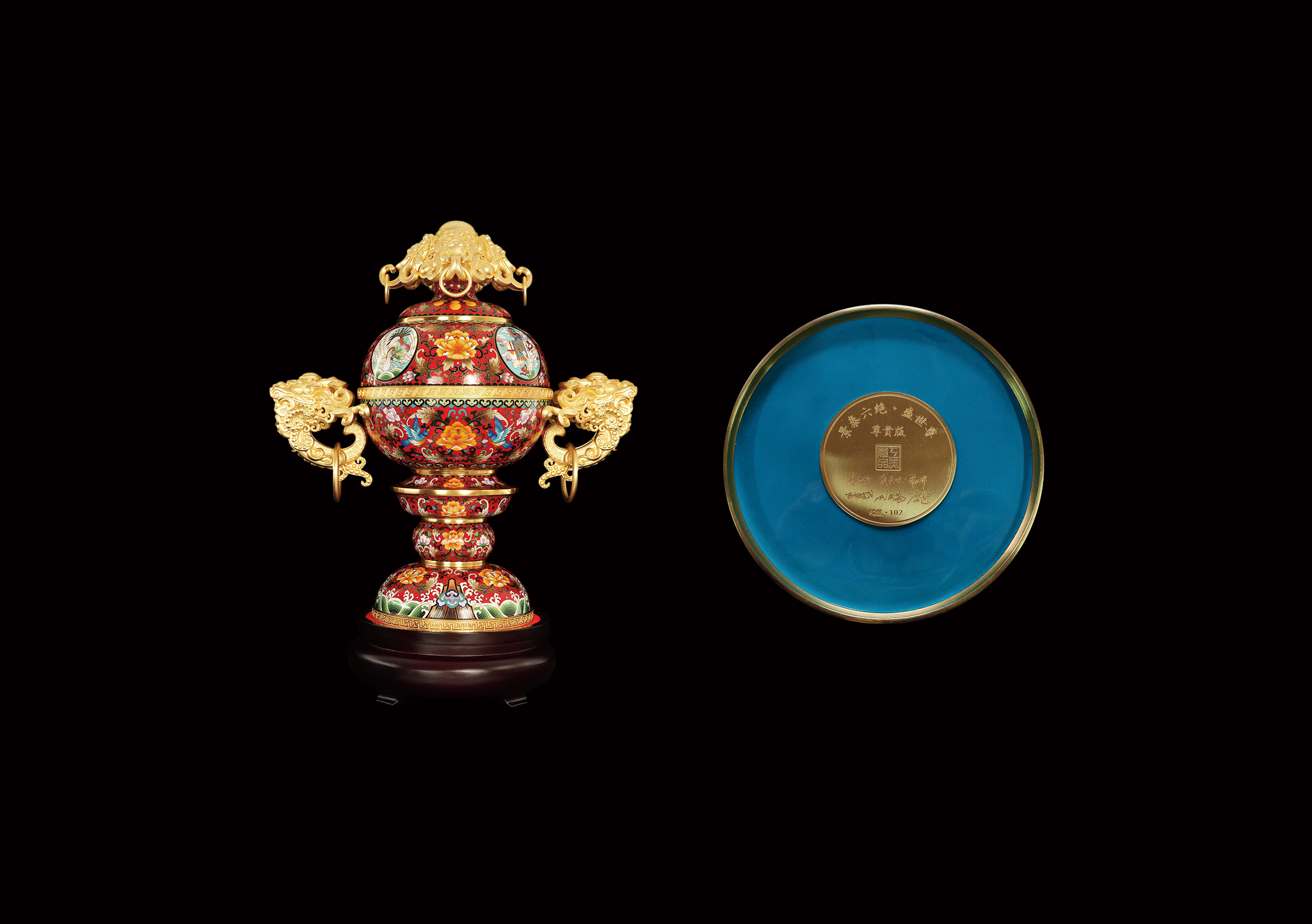 《景泰六绝盛世尊》尊贵版799-102