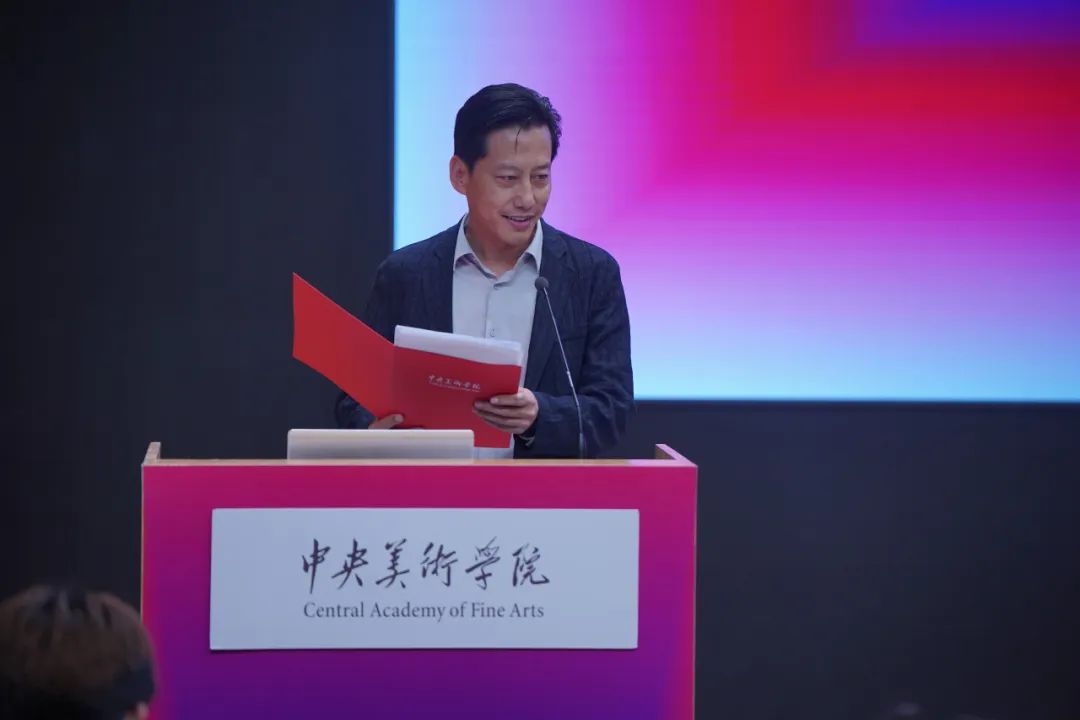 雅昌现场|深度融合 前沿创新:第二届中央美术学院数字影像艺术节举办