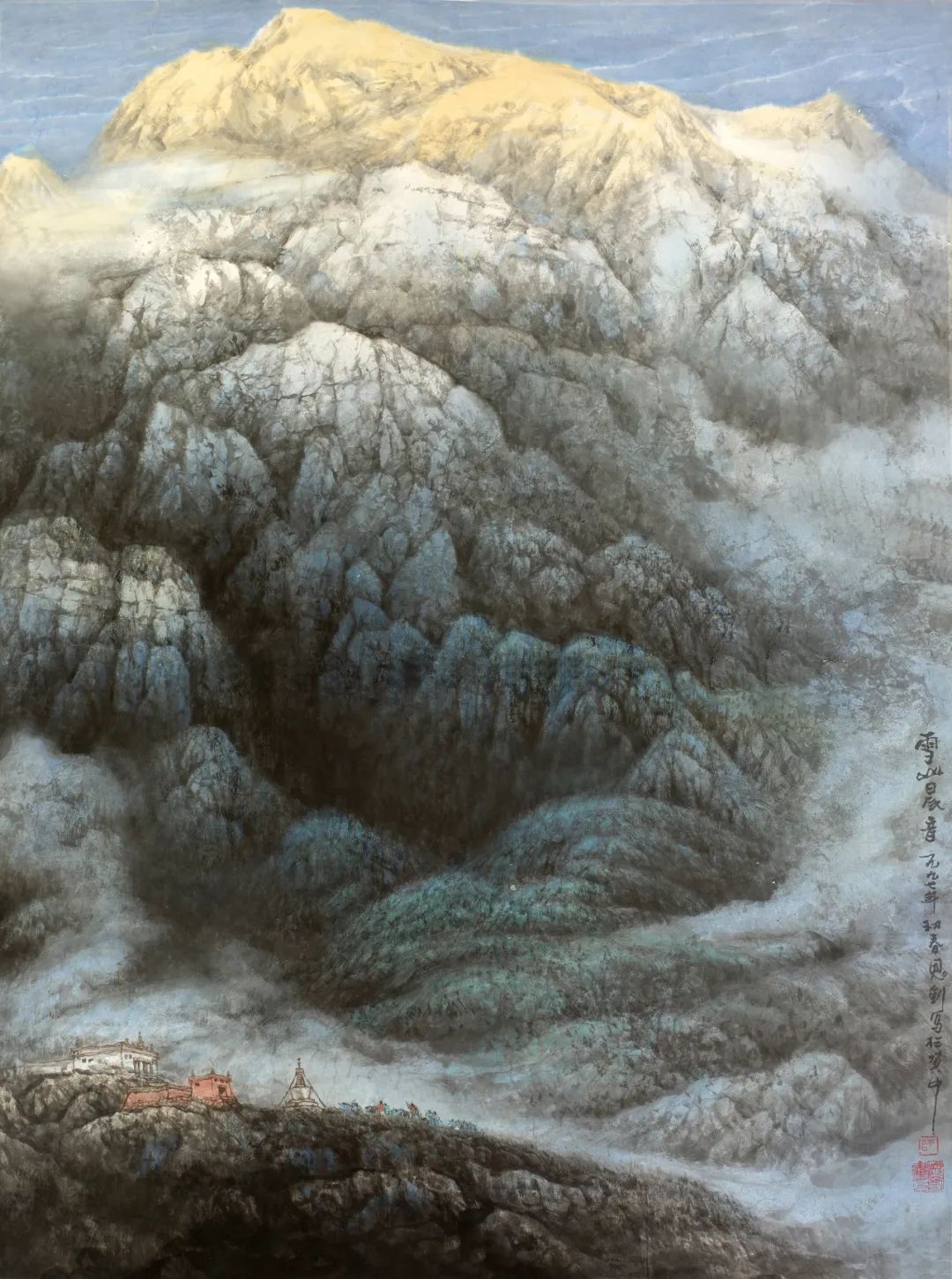 【评论】师恩钊:新北派山水的探索者与创新者