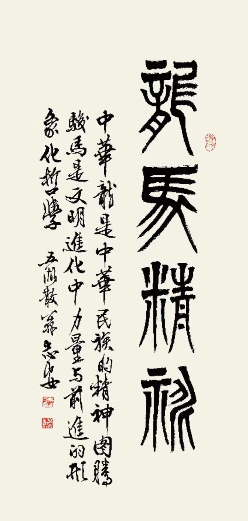 https://img10.artimg.net/public/beian/jpg/202405/98fb19fede1607fdf4b65ac34fe41364.jpg
