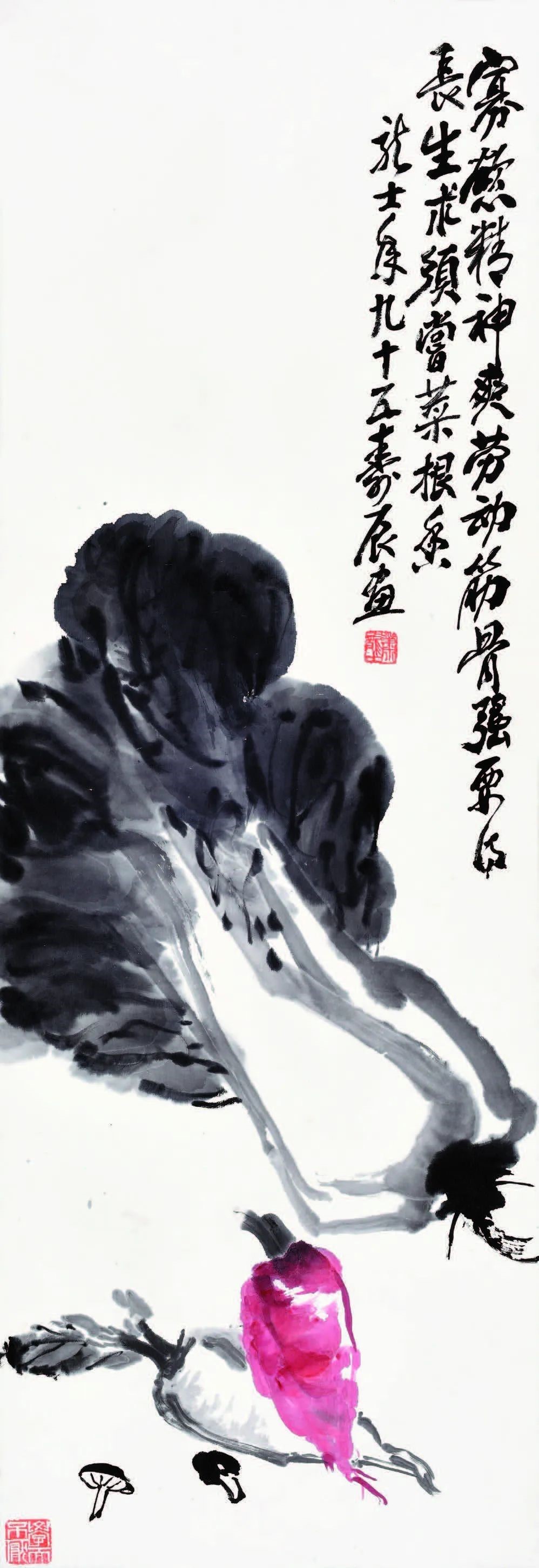 https://img10.artimg.net/public/beian/jpg/202405/9e1e616304e1879f8dc33bdff6944044.jpg