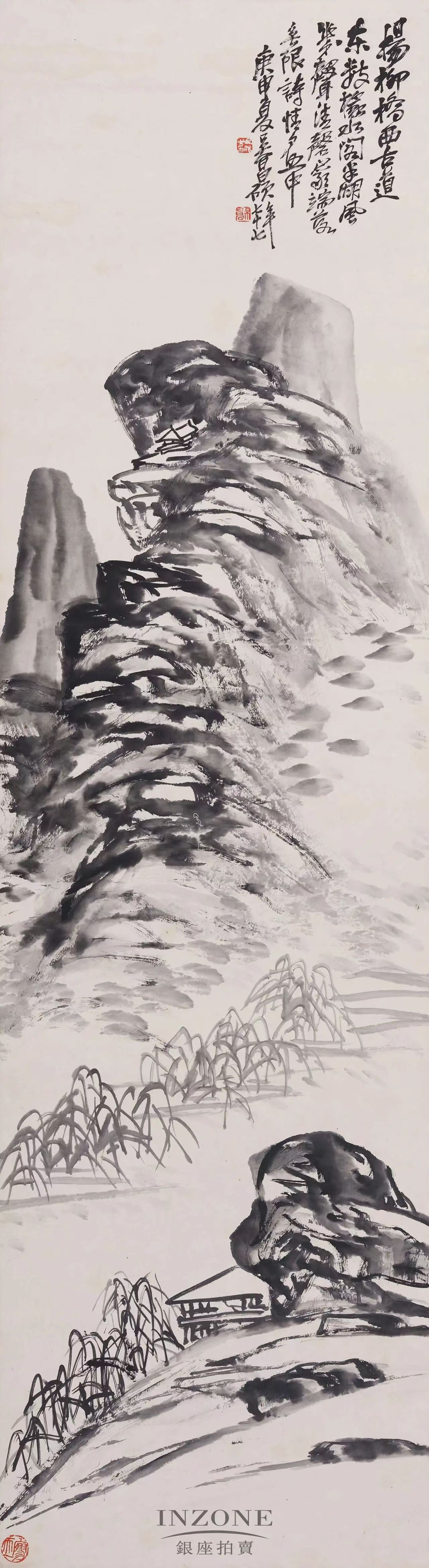 万般风景,愿与君共 北京银座拍卖精品展