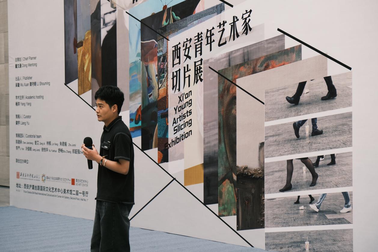 雅昌快讯 | "微观历史的私语—西安青年艺术家切片展"开幕