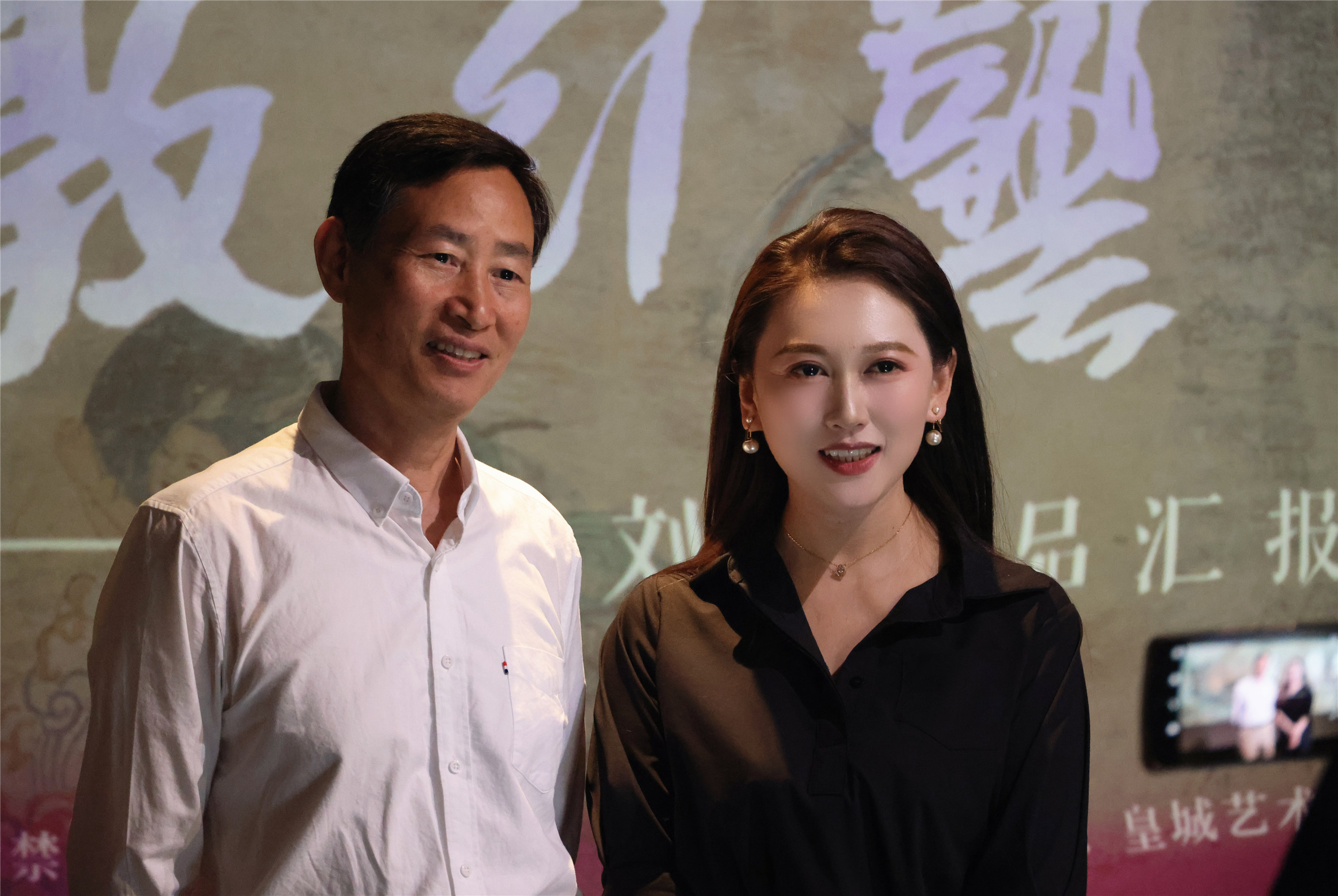 雅昌现场 | "敦行艺韵——刘璟作品汇报展"在皇城艺术馆展出