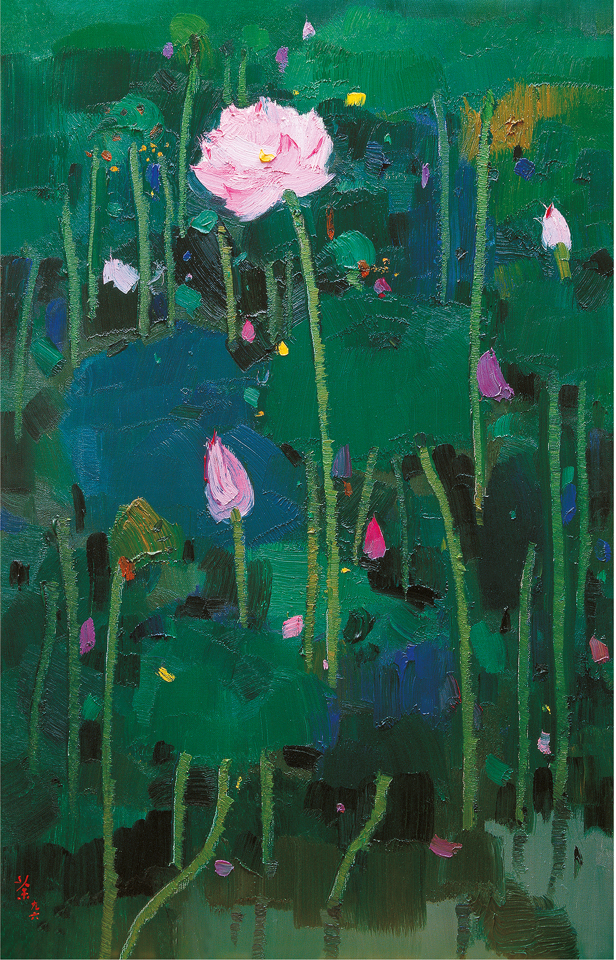 红莲（一）31/199