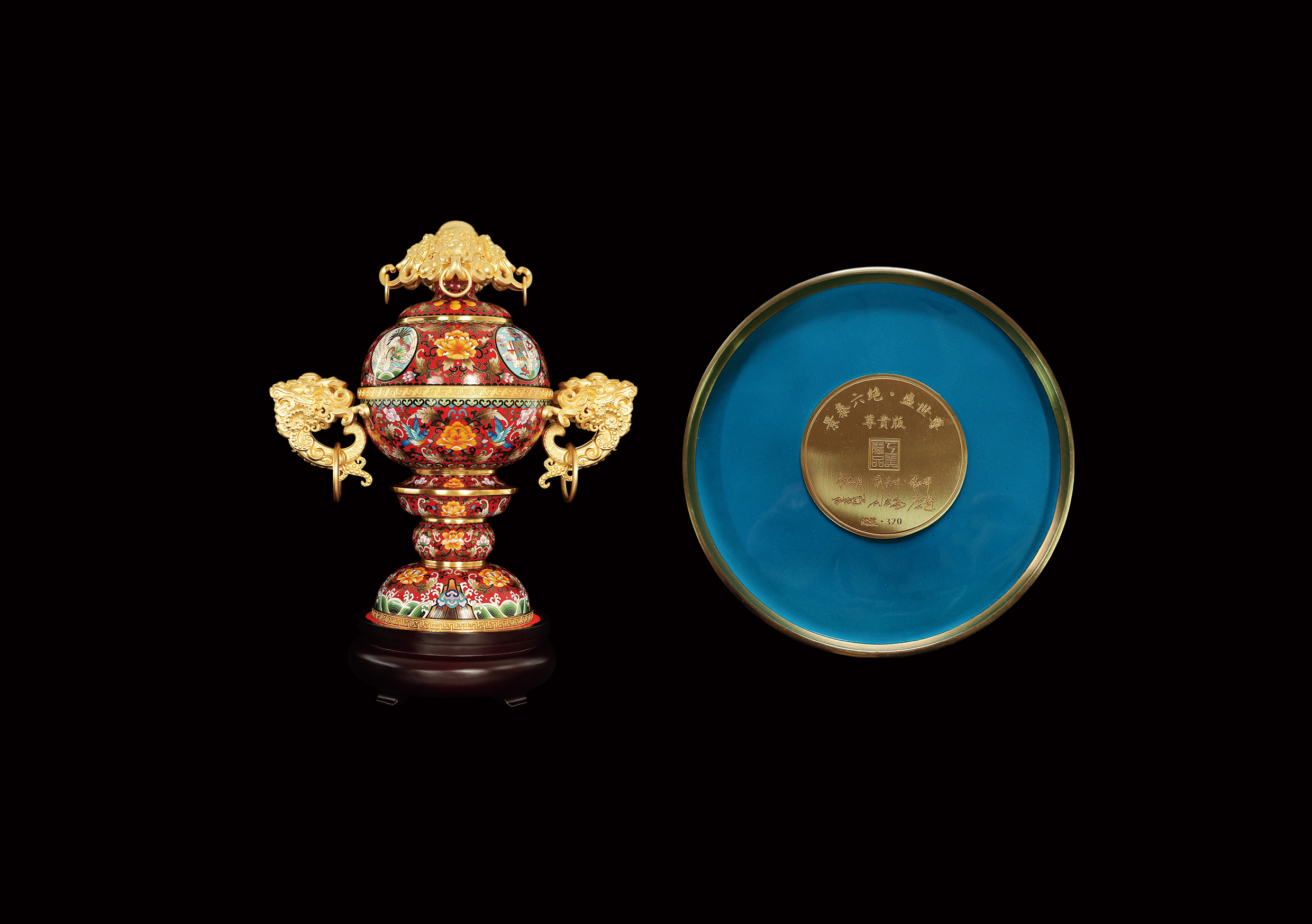 《景泰六绝盛世尊》尊贵版799-320