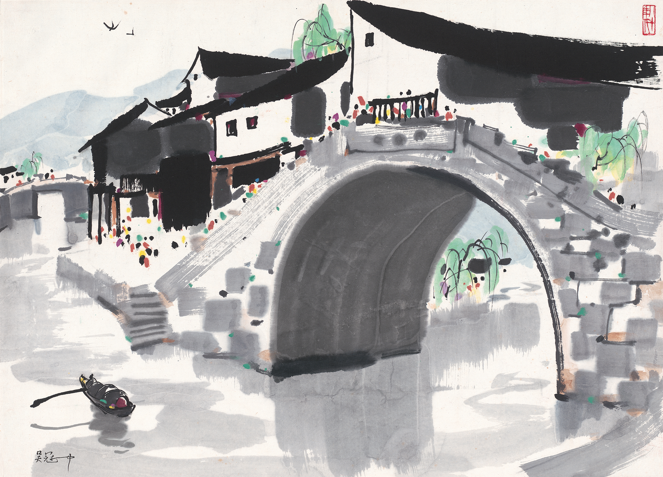 白首忆童年52/199