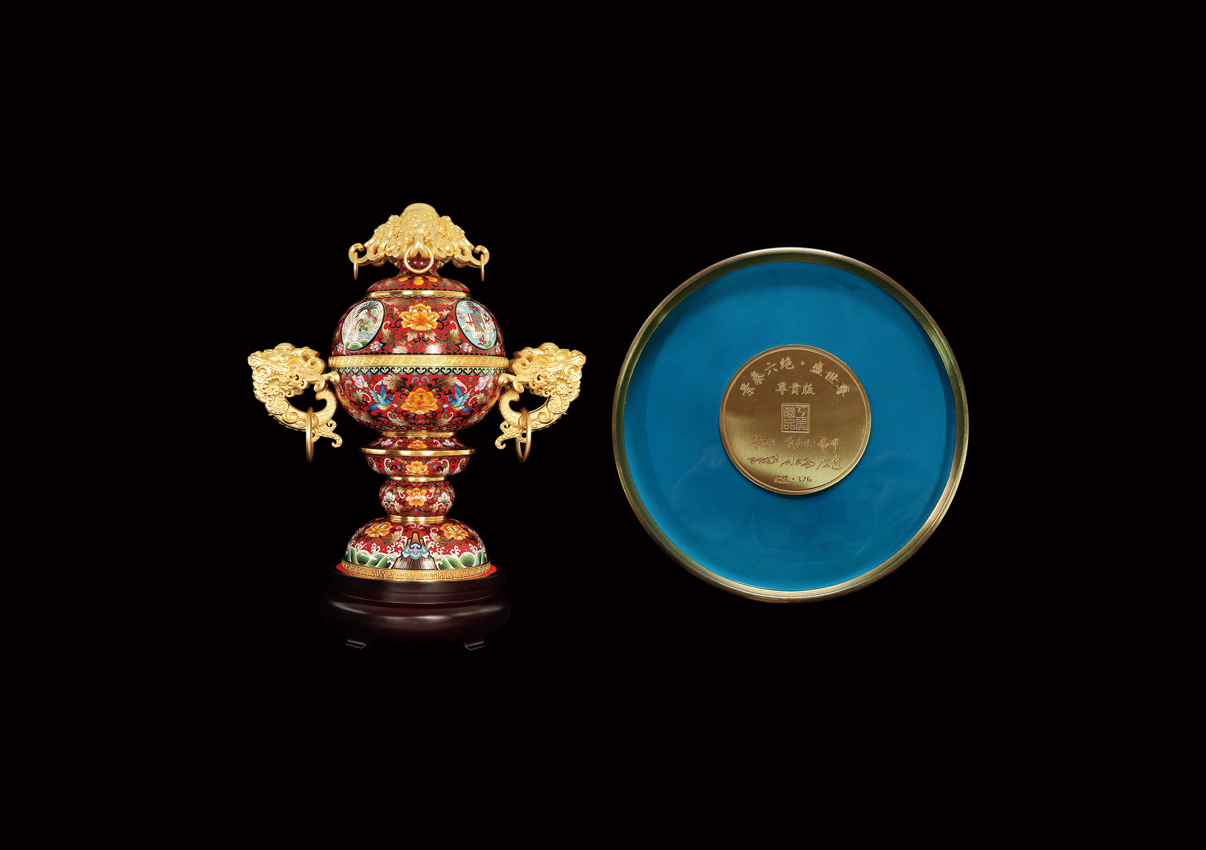 《景泰六绝盛世尊》尊贵版799-326