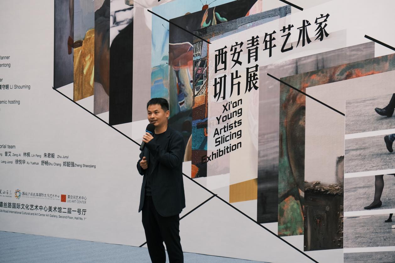 雅昌快讯 | "微观历史的私语—西安青年艺术家切片展"开幕