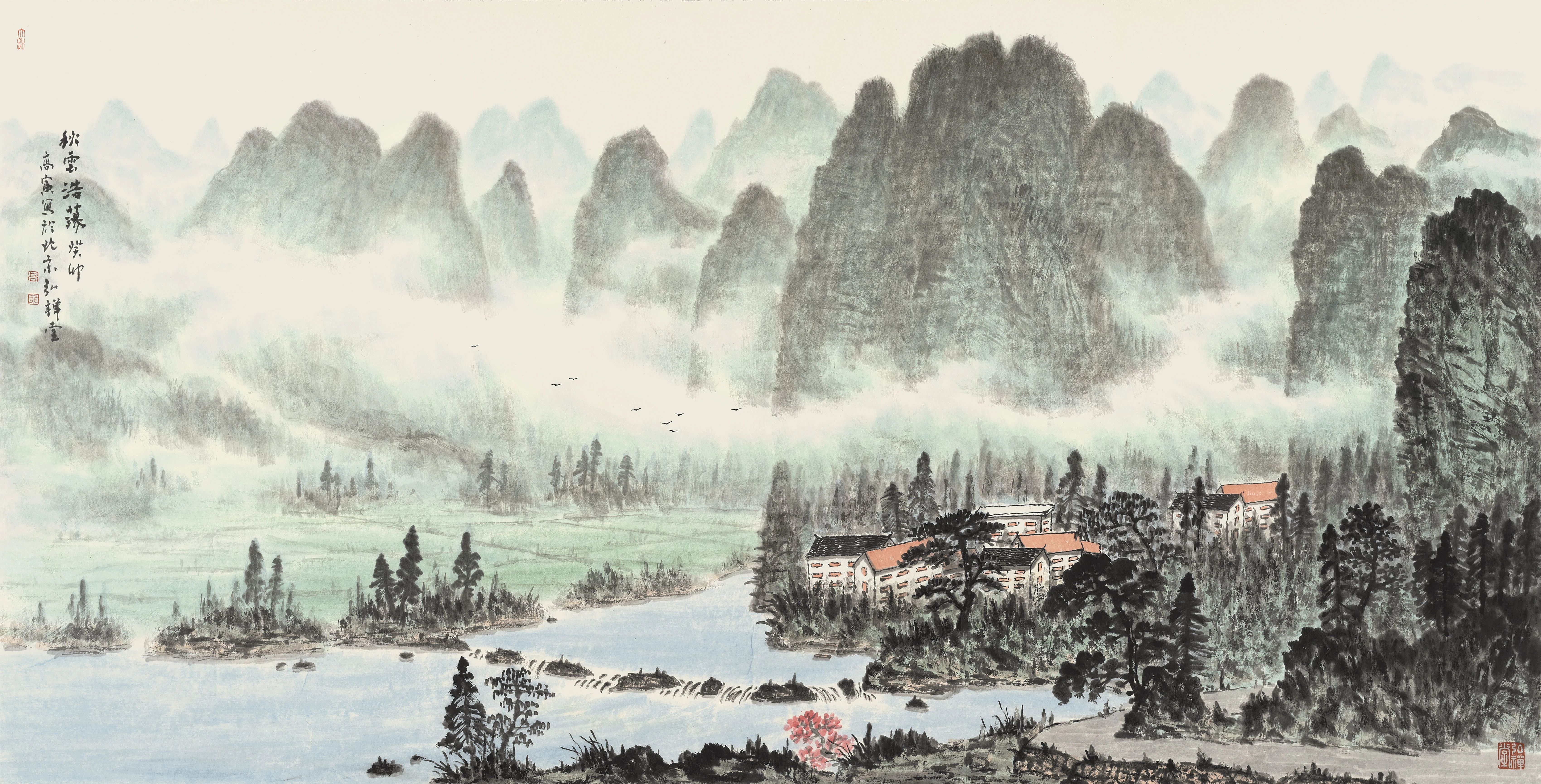 展讯 || "漓山道新 —— 高寅桂林山水画作品展"5月11日桂林画院即将