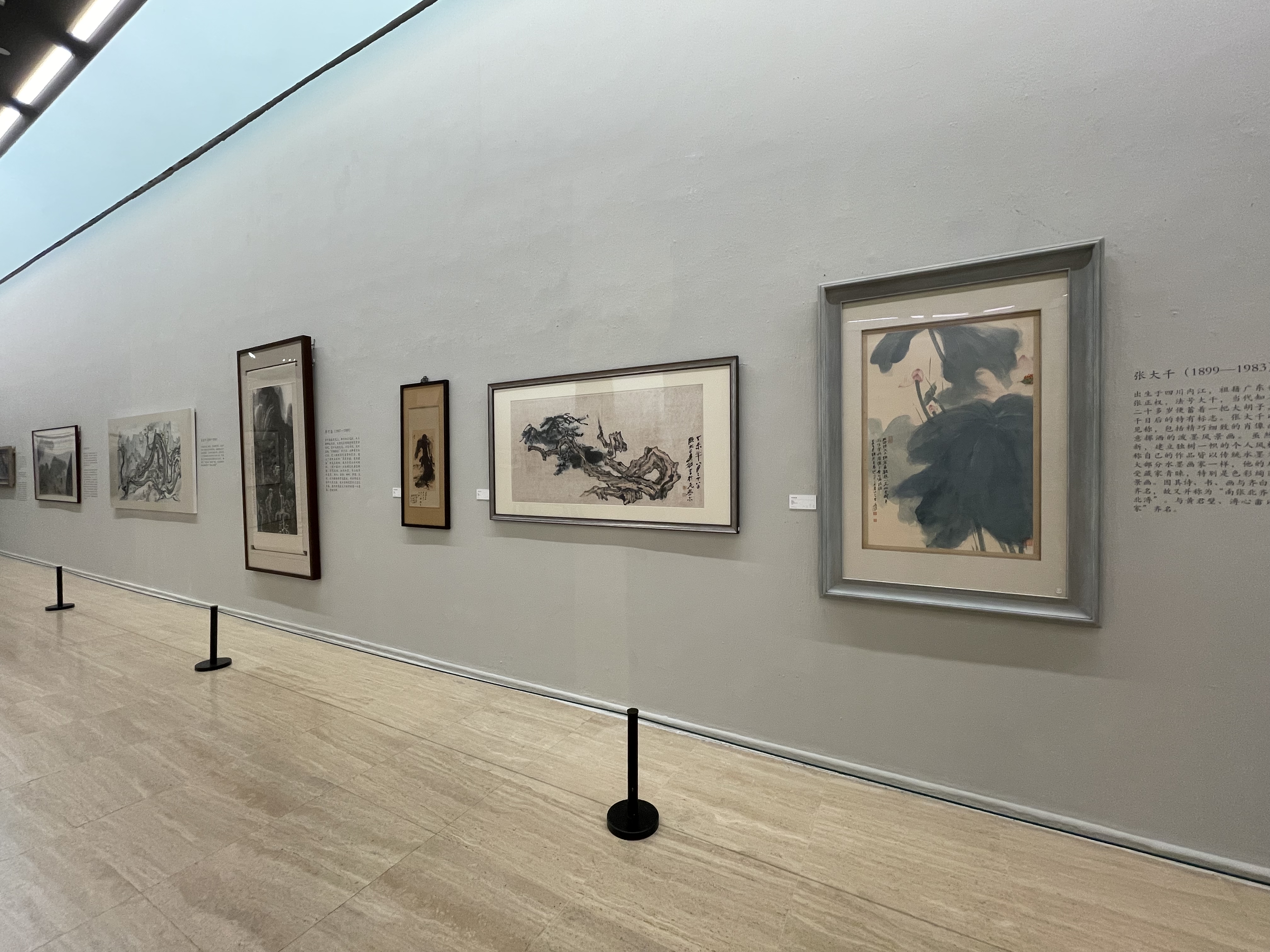 雅昌现场 | "山峦墨章"呈现水墨艺术半个多世纪的发展脉络