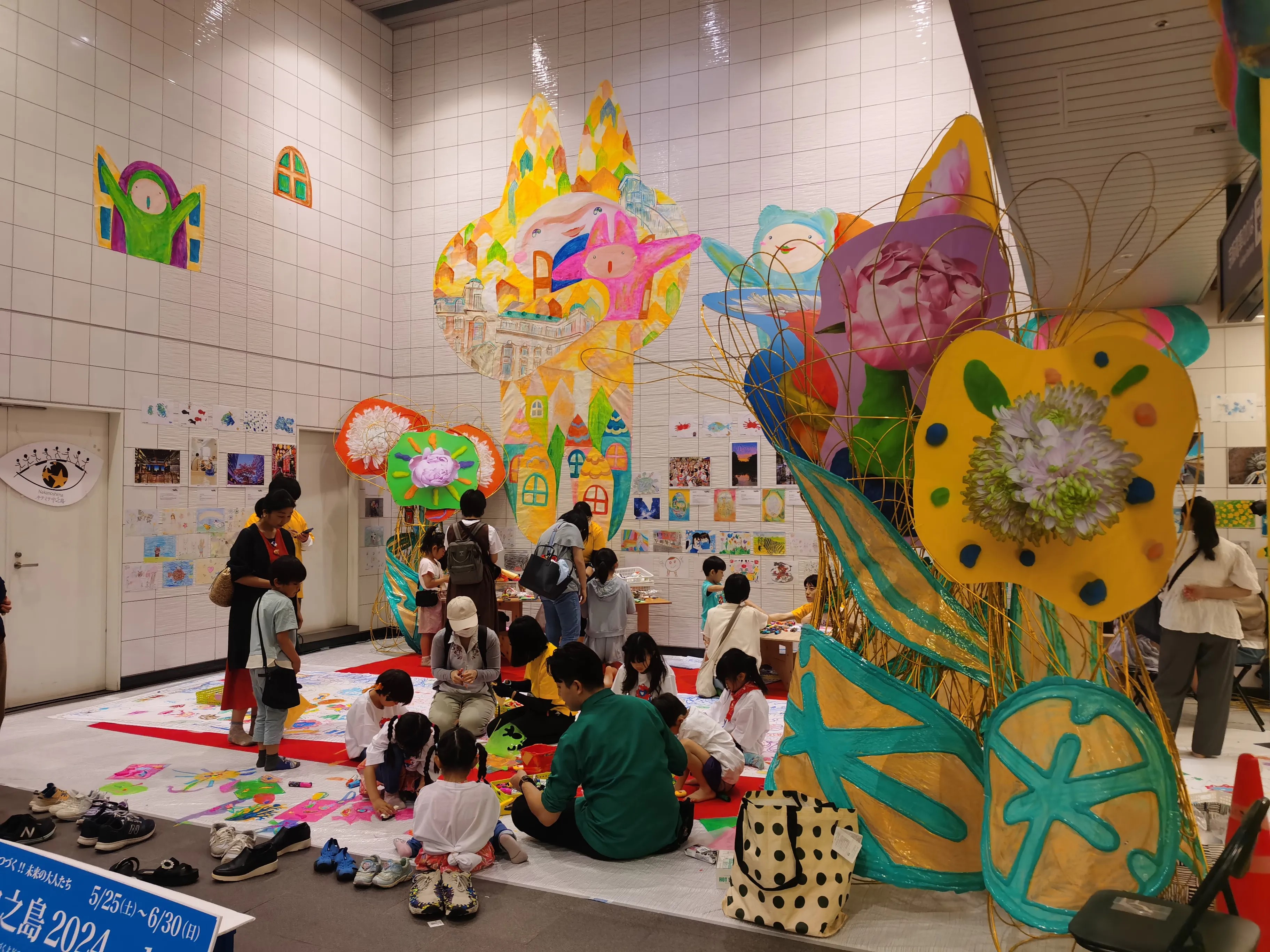 大阪儿童艺术作品展开幕