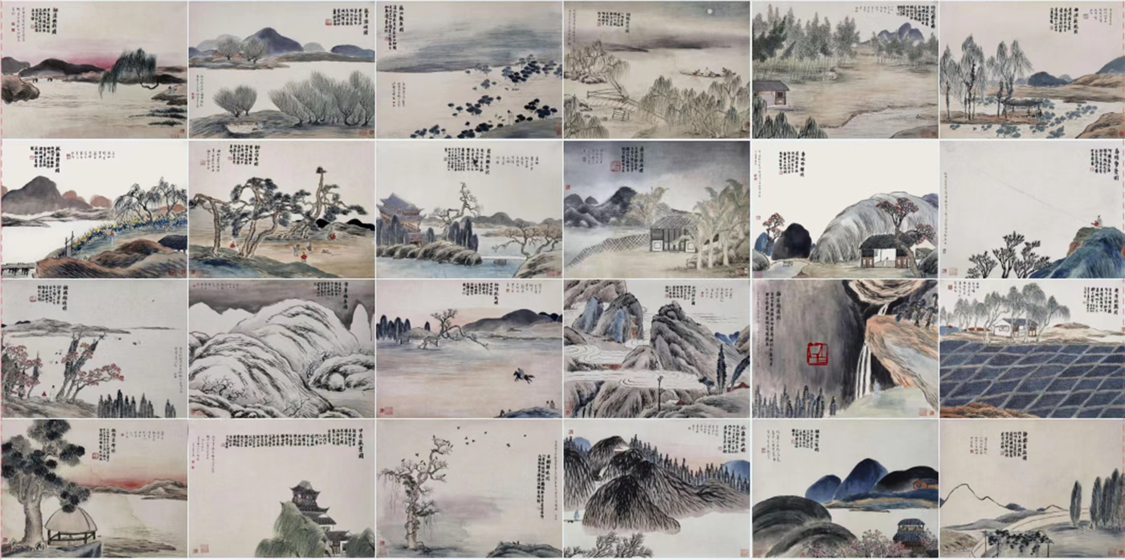 《齐白石石门二十四景》5/99