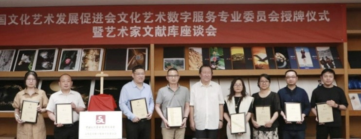 https://img10.artimg.net/public/beian/jpg/202406/128fbea40c283a6094164318b2f71f6c.jpg