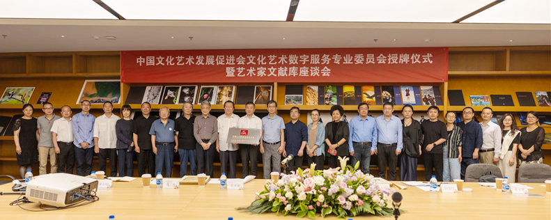 https://img10.artimg.net/public/beian/jpg/202406/14768f66454283112b88ee969c889ead.jpg