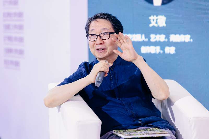 https://img10.artimg.net/public/beian/jpg/202406/6772ab4891bbf0446e95a6252897f085.jpg