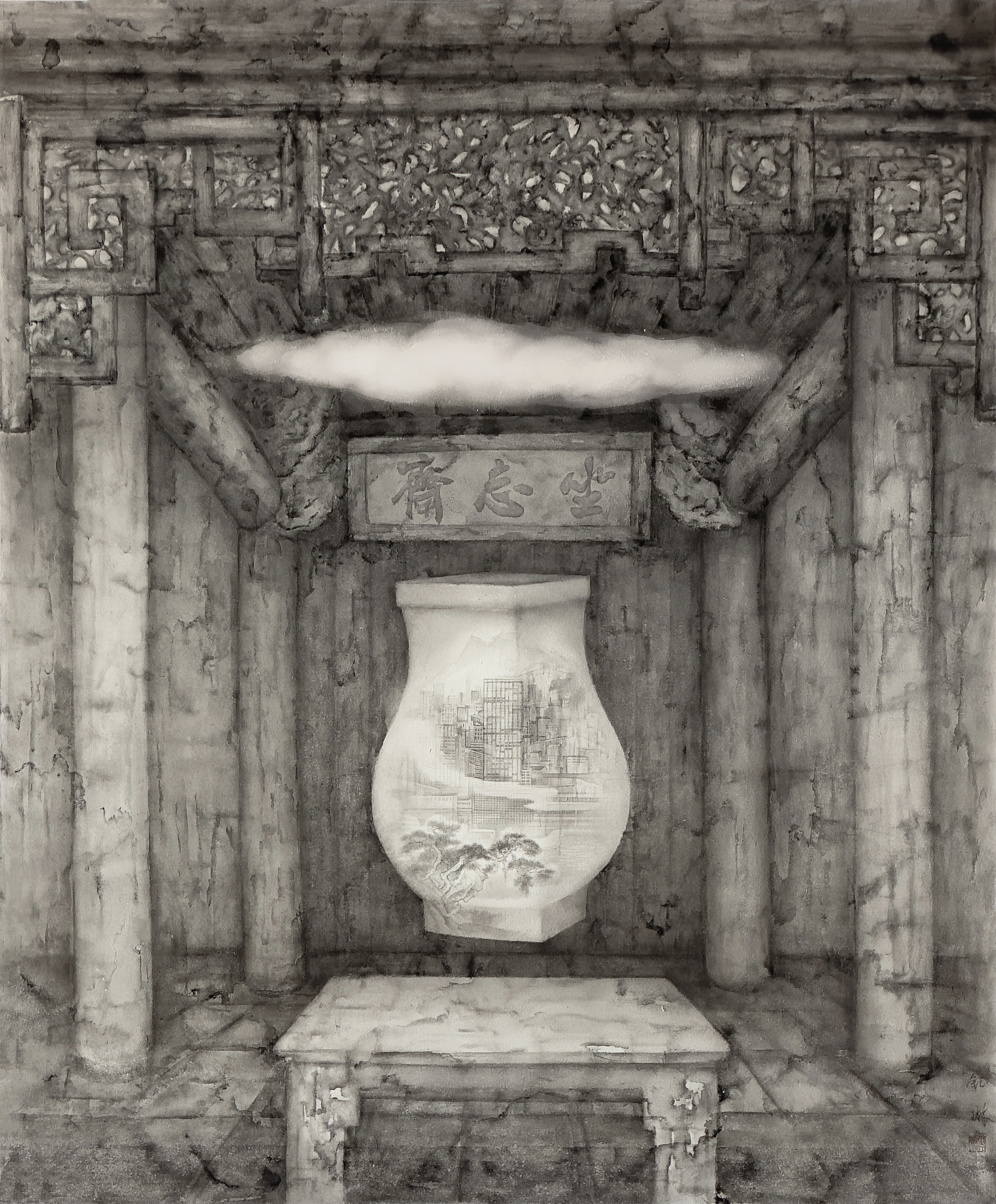 厦门大学艺术学院美术系2024届——本科 / 研究生优秀美术作品展