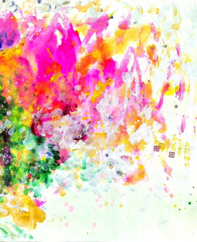 https://img10.artimg.net/public/beian/jpg/202408/0bac38e6d9435073969fa406a2385e81.jpg