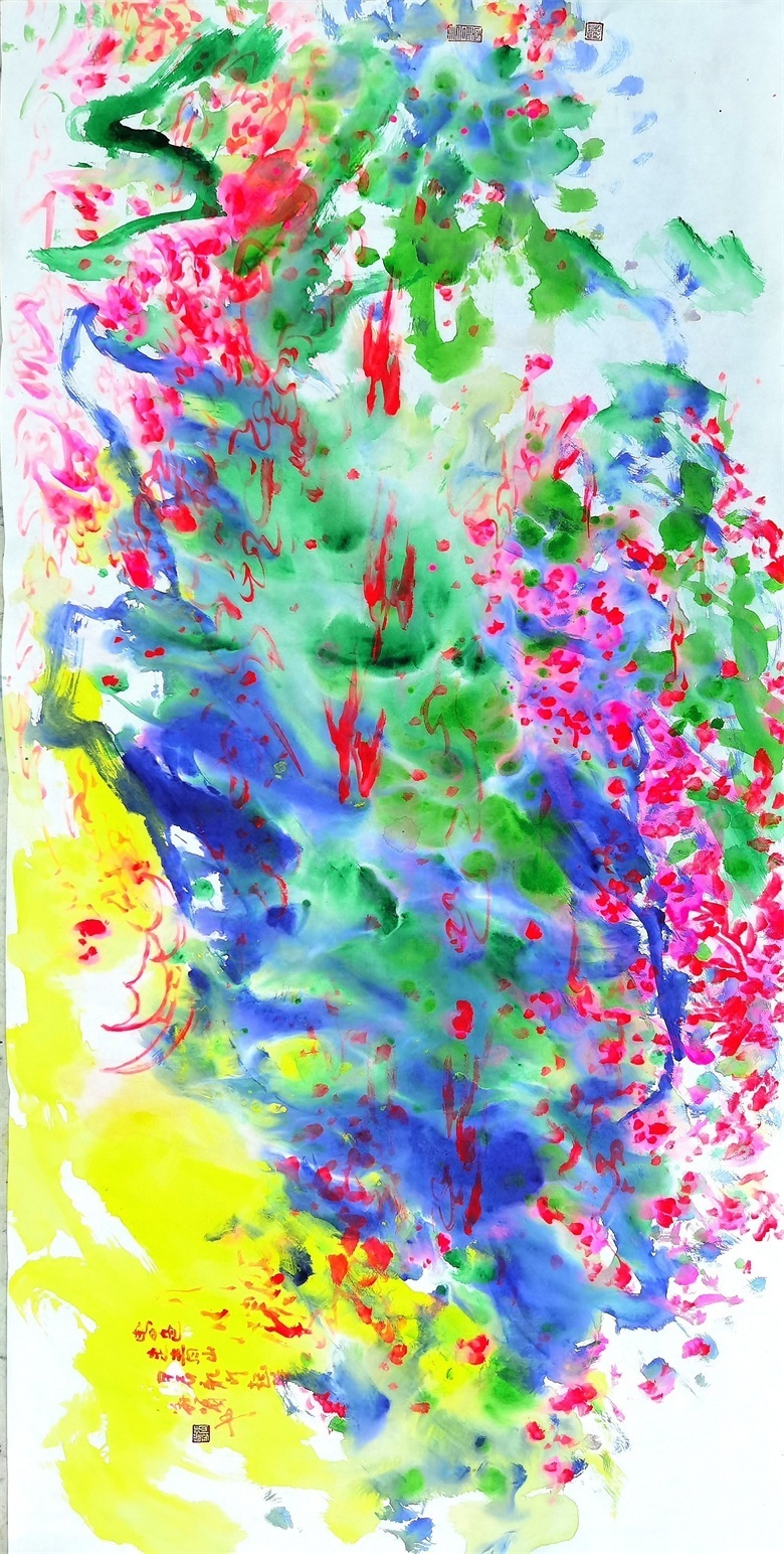 https://img10.artimg.net/public/beian/jpg/202408/434ea5ec5b118a815624de155cf097c9.jpg