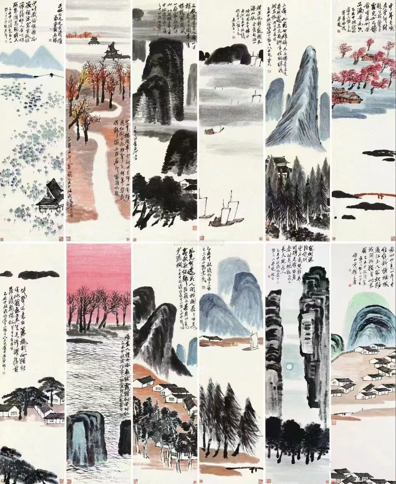 《齐白石山水十二条屏》A18/99