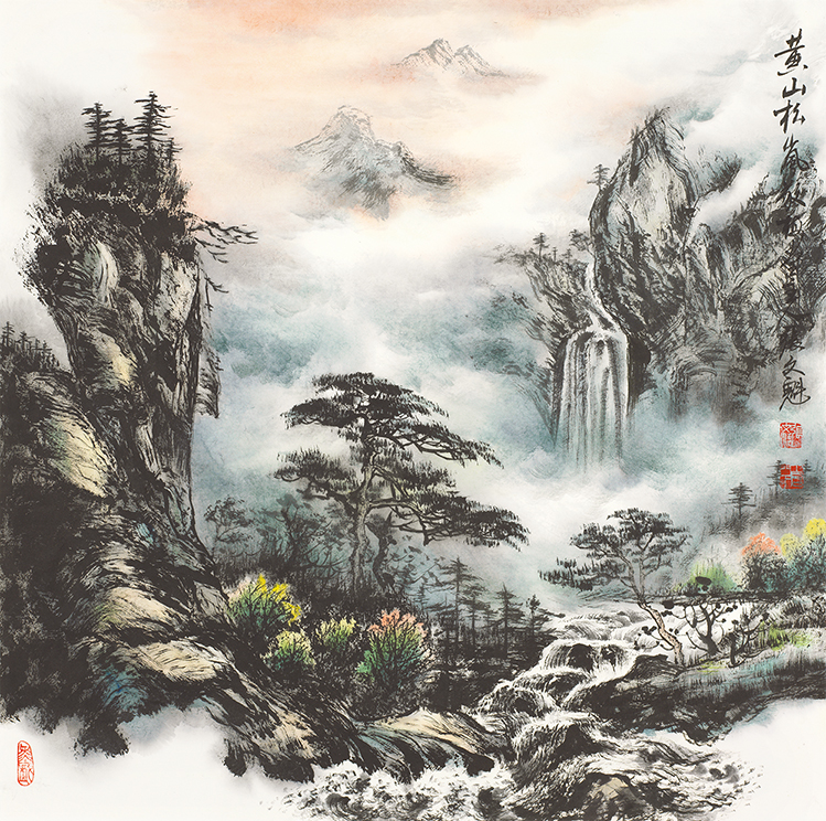 黄山松岚