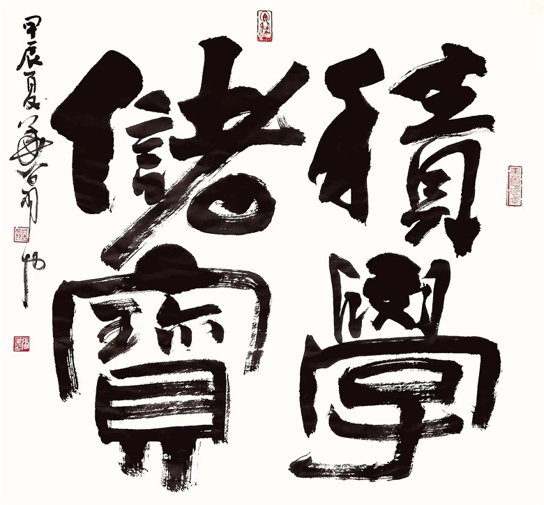 https://img10.artimg.net/public/beian/jpg/202408/9fd482958bb744682c0fdc3a6b8aa9da.jpg