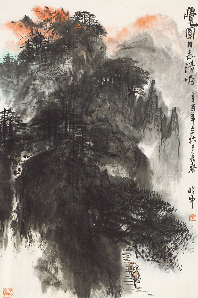 夏木垂荫
