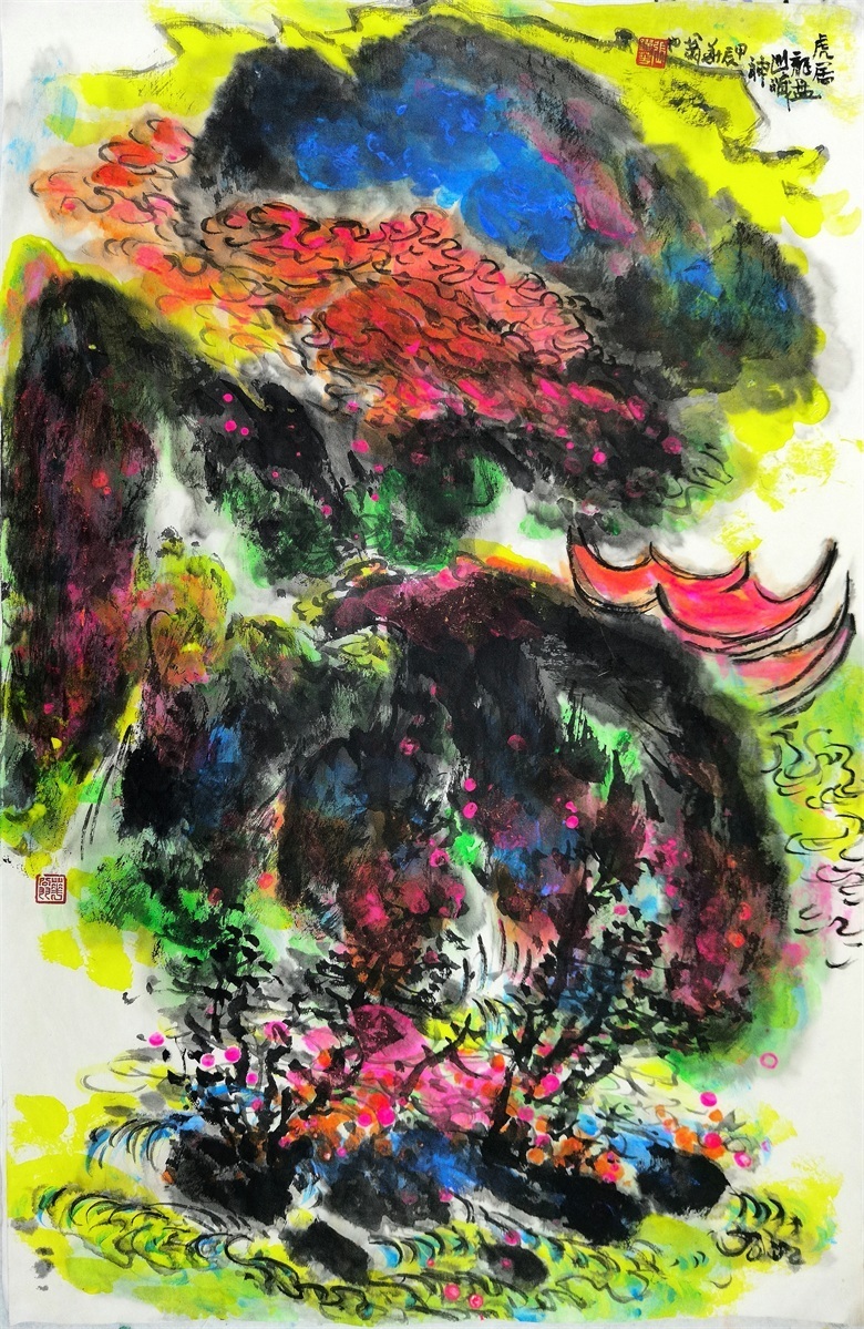 https://img10.artimg.net/public/beian/jpg/202408/e25807afbf83a6321365f246b34c9997.jpg