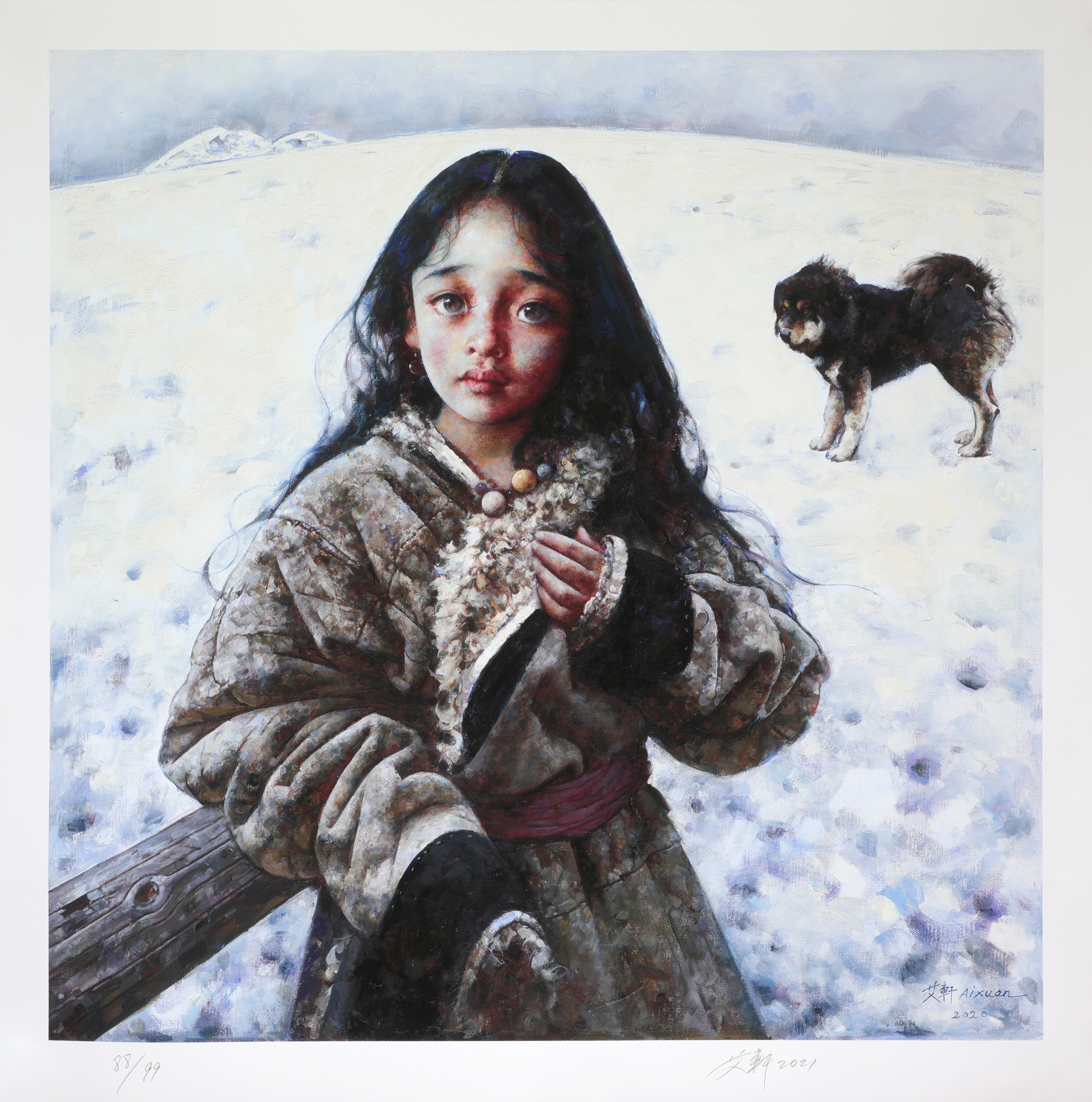 雪域回响二88/99