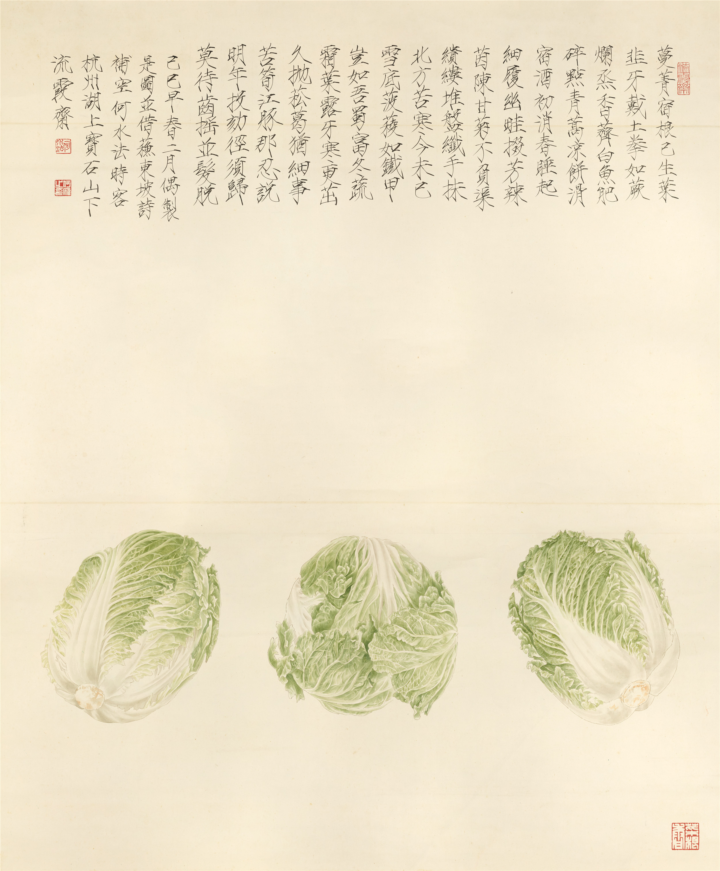 https://img10.artimg.net/public/beian/jpg/202409/54c29cd8dca7a488b902e9a97961009b.jpg