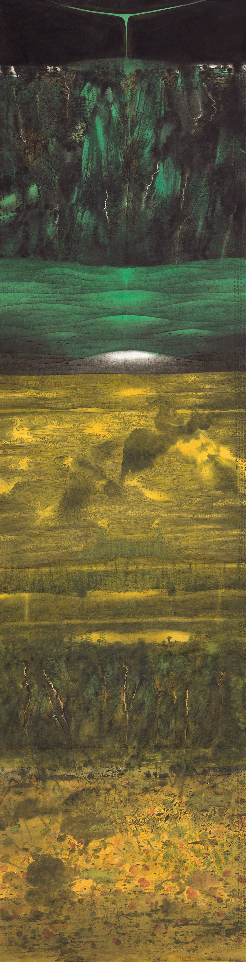 黄河安澜 天下大穰 系列之一10/299