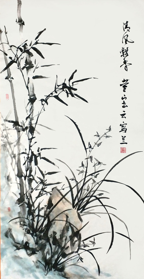 浅析董宝云国画墨兰 尽显淡雅脱俗之美